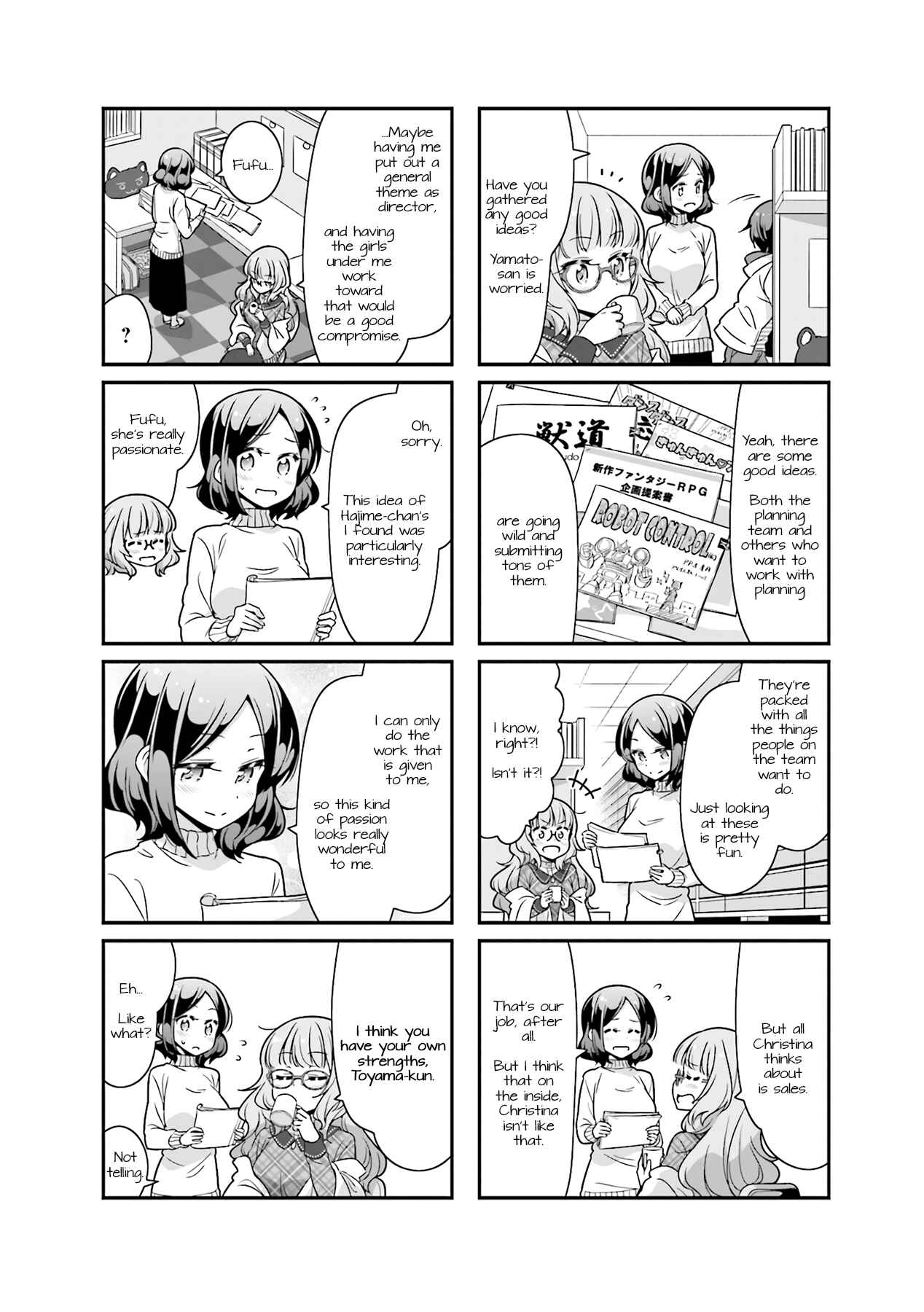 Page 4 Chapter 74 NEW GAME!