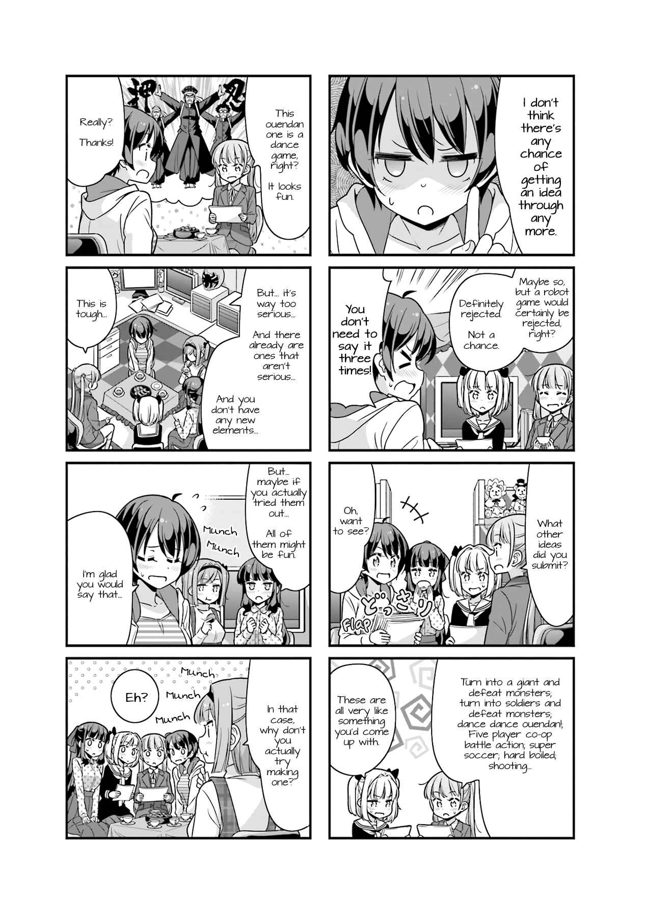 Page 5 Chapter 74 NEW GAME!