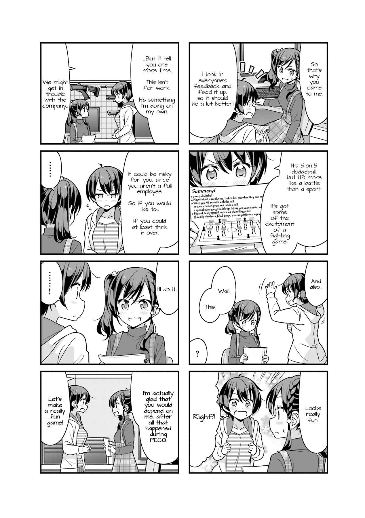 Page 6 Chapter 74 NEW GAME!