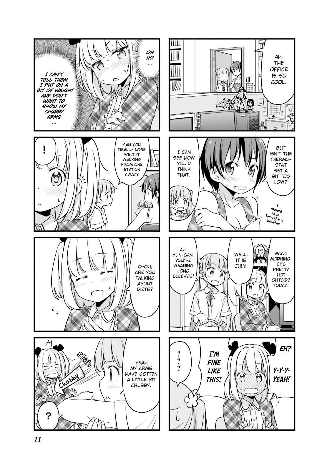 Page 13 Chapter 13 NEW GAME!