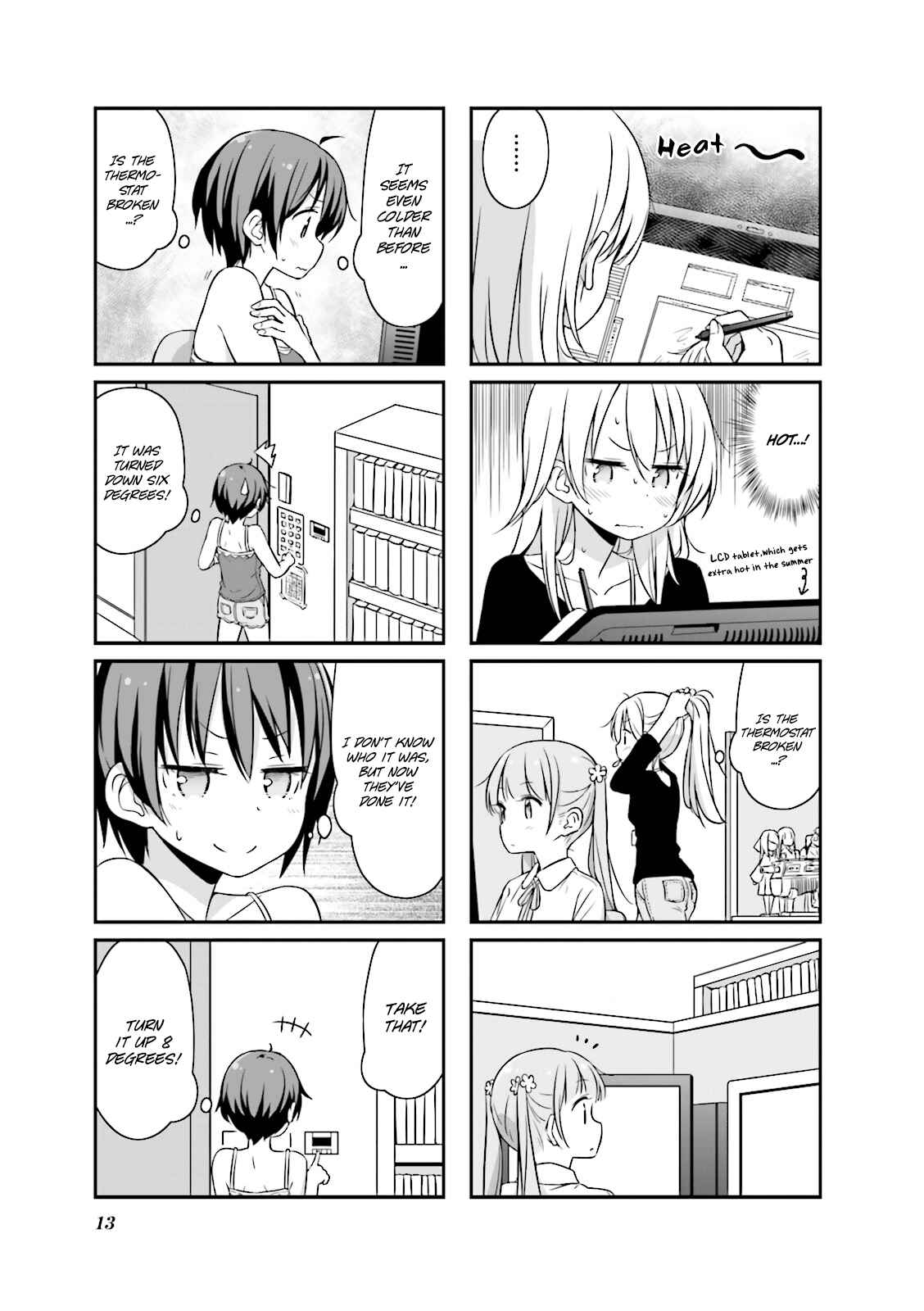 Page 15 Chapter 13 NEW GAME!