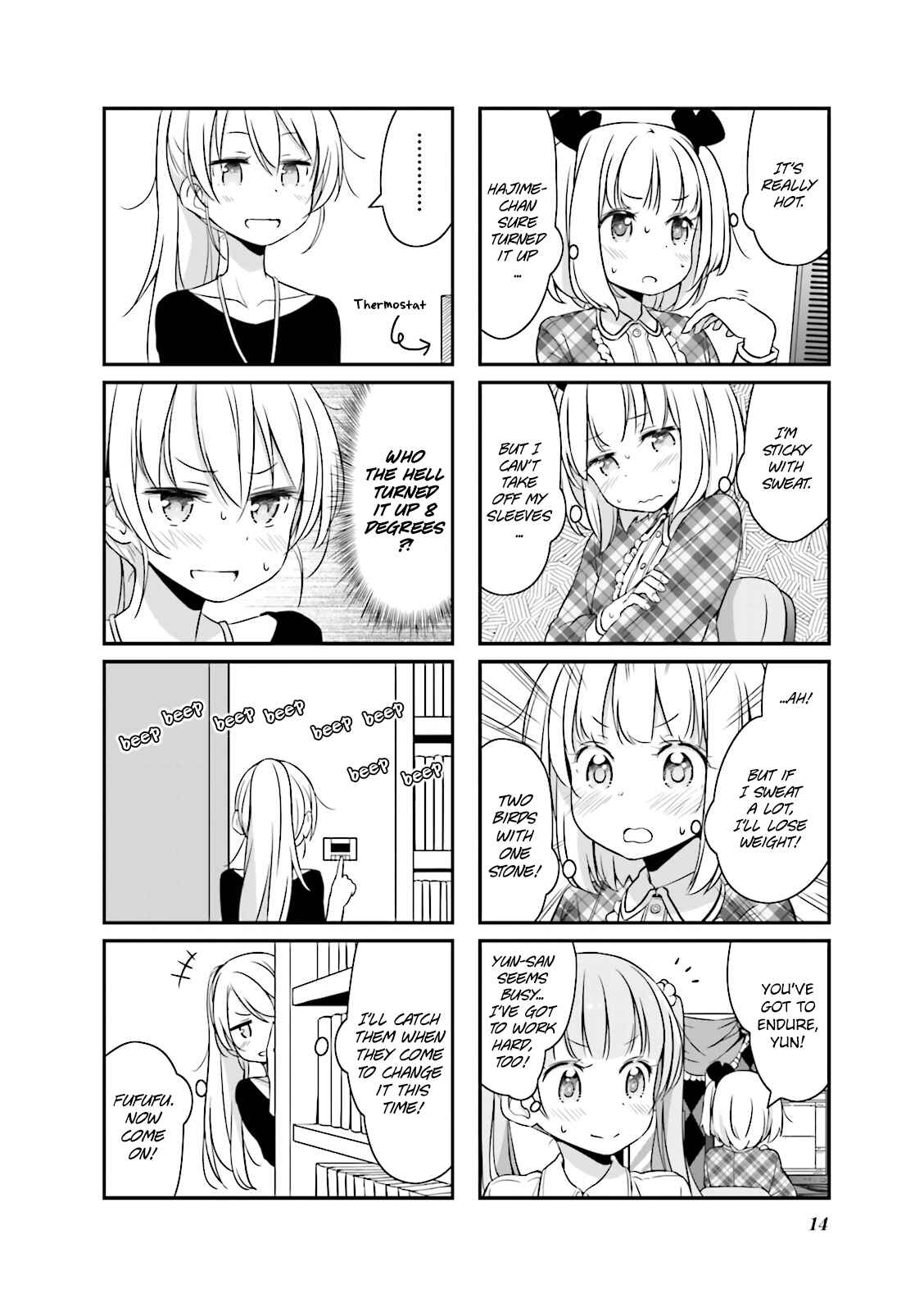Page 16 Chapter 13 NEW GAME!