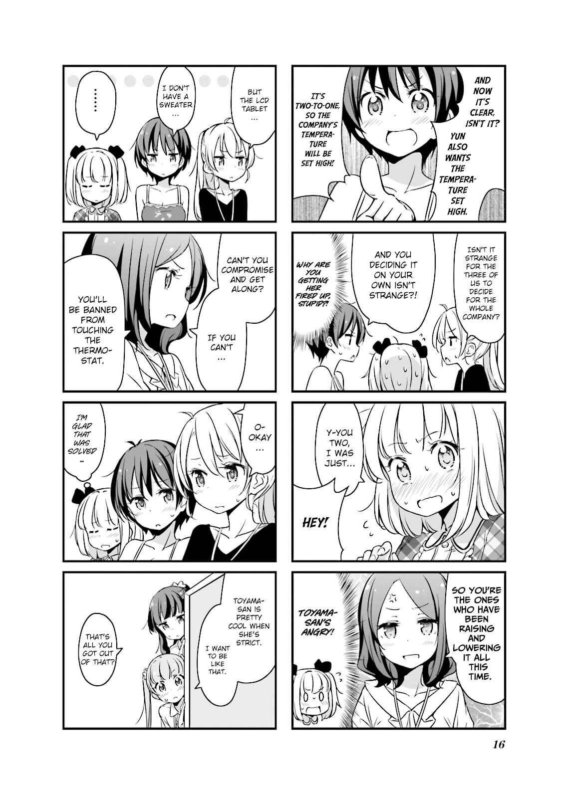 Page 18 Chapter 13 NEW GAME!