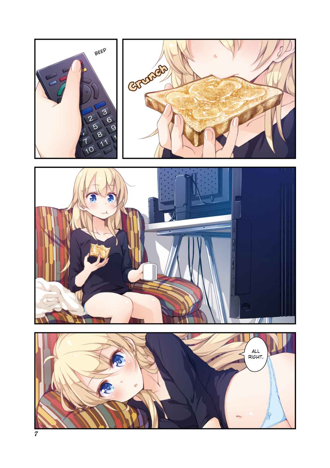 Page 9 Chapter 13 NEW GAME!