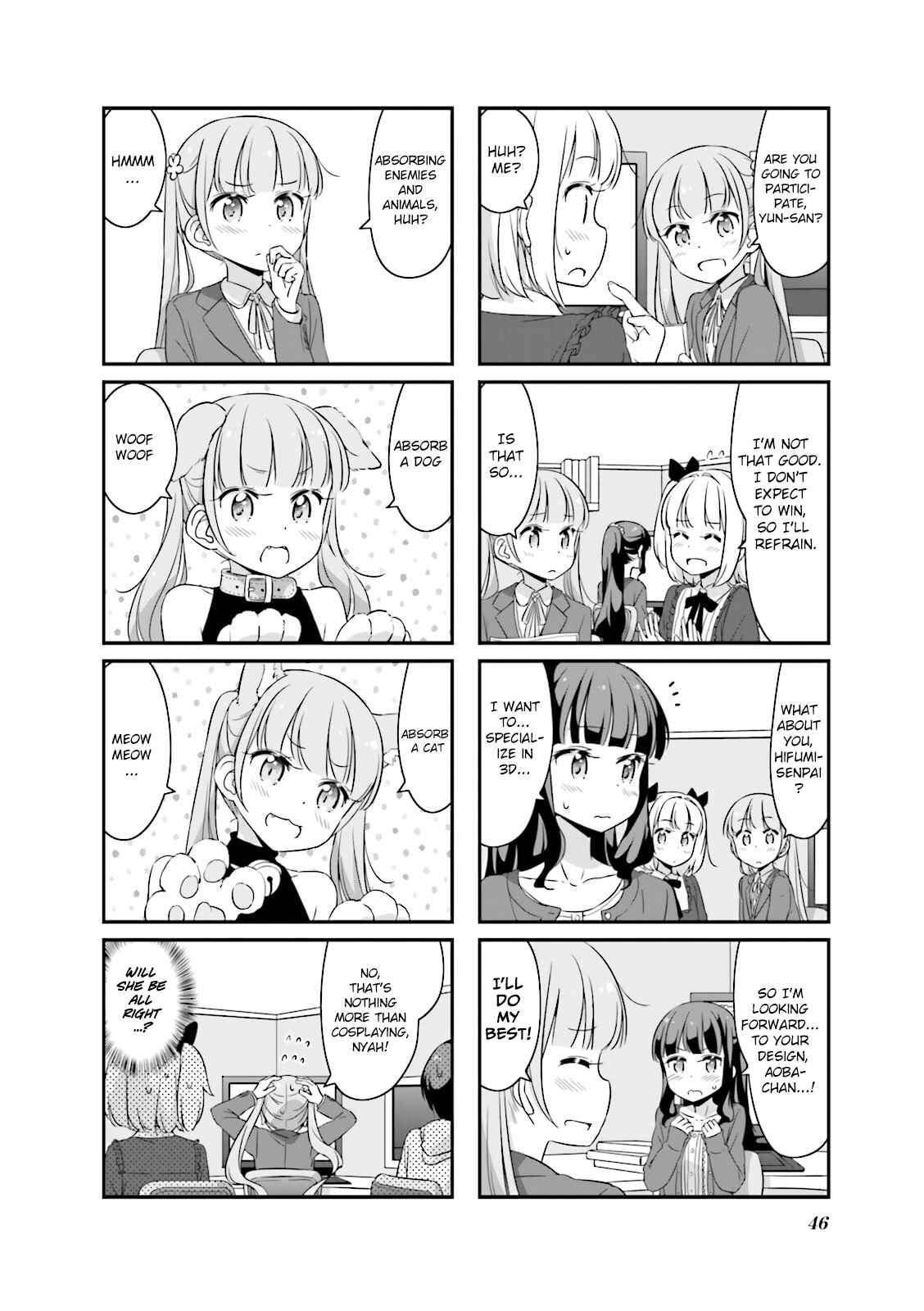 Page 4 Chapter 30 NEW GAME!
