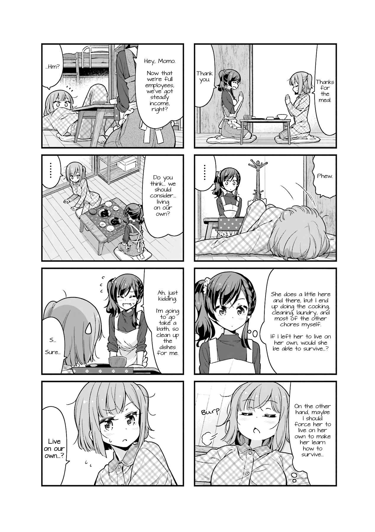 Page 2 Chapter 93 NEW GAME!