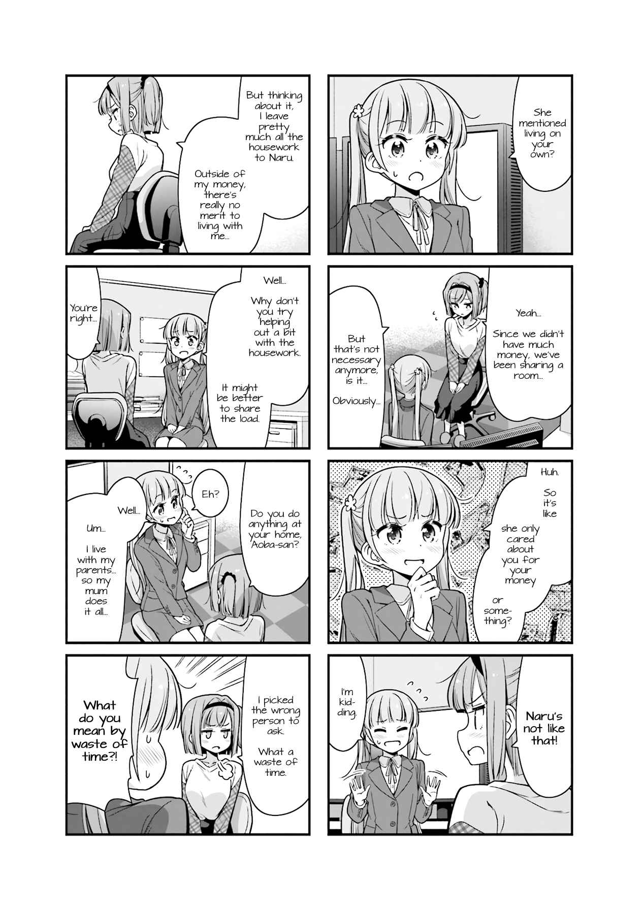 Page 3 Chapter 93 NEW GAME!