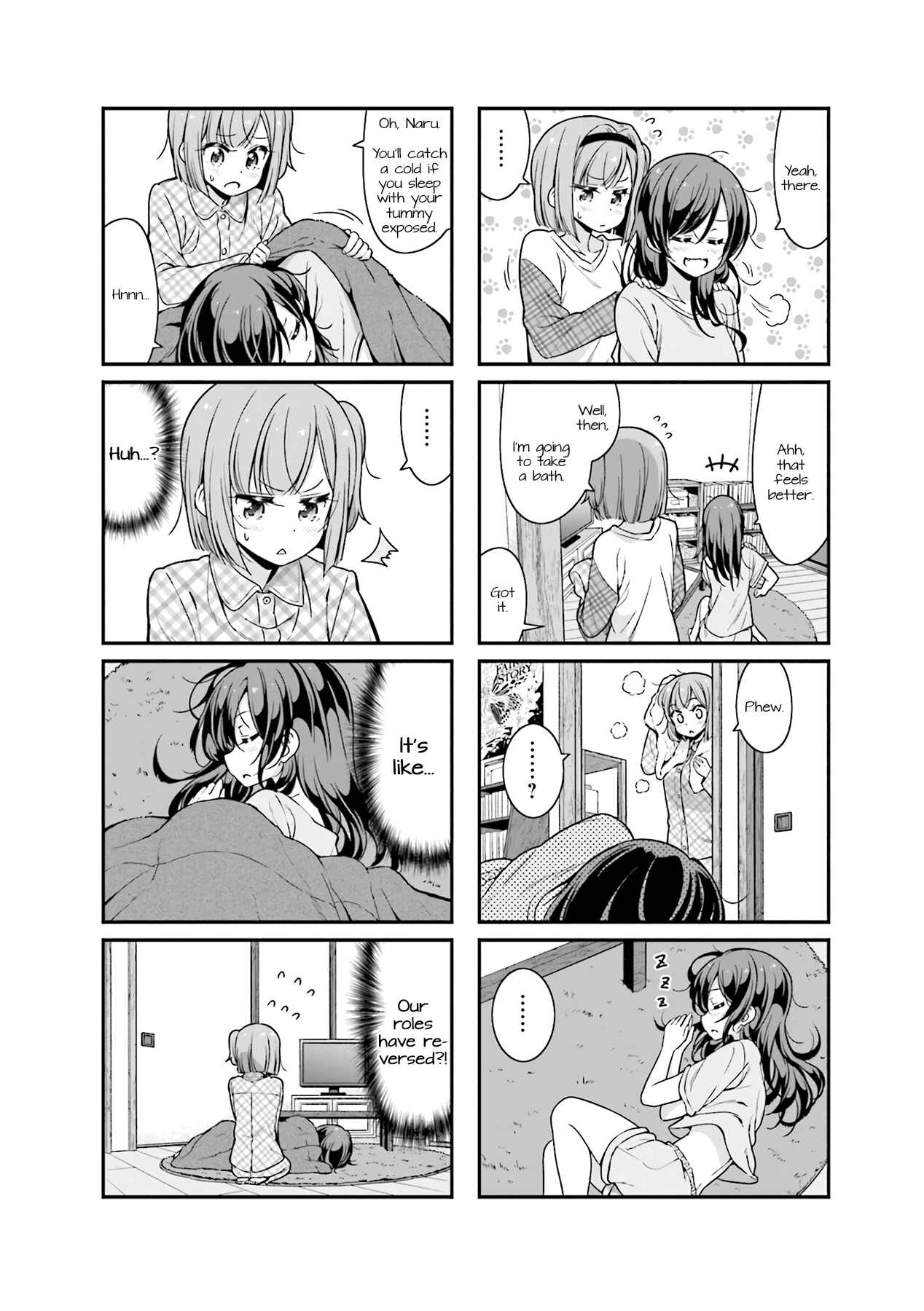 Page 6 Chapter 93 NEW GAME!