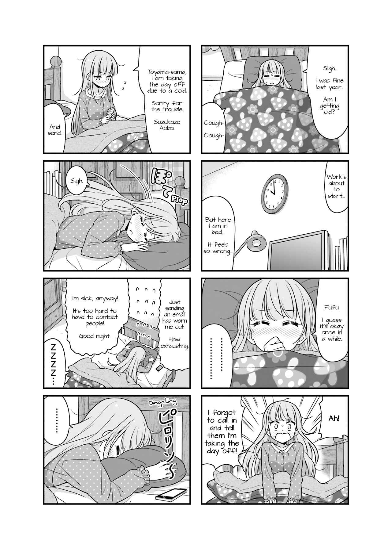 Page 2 Chapter 73 NEW GAME!