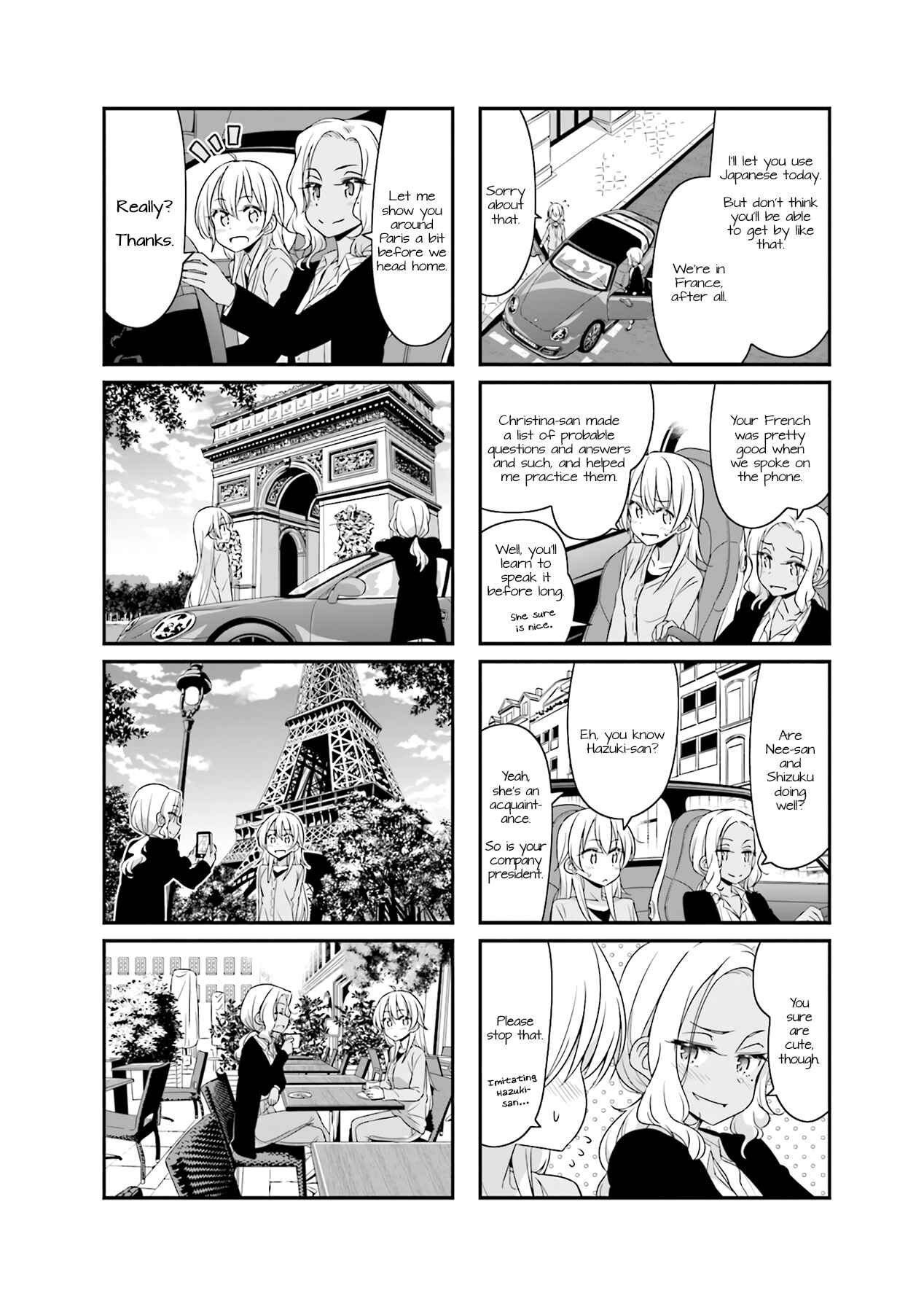 Page 14 Chapter 65 NEW GAME!