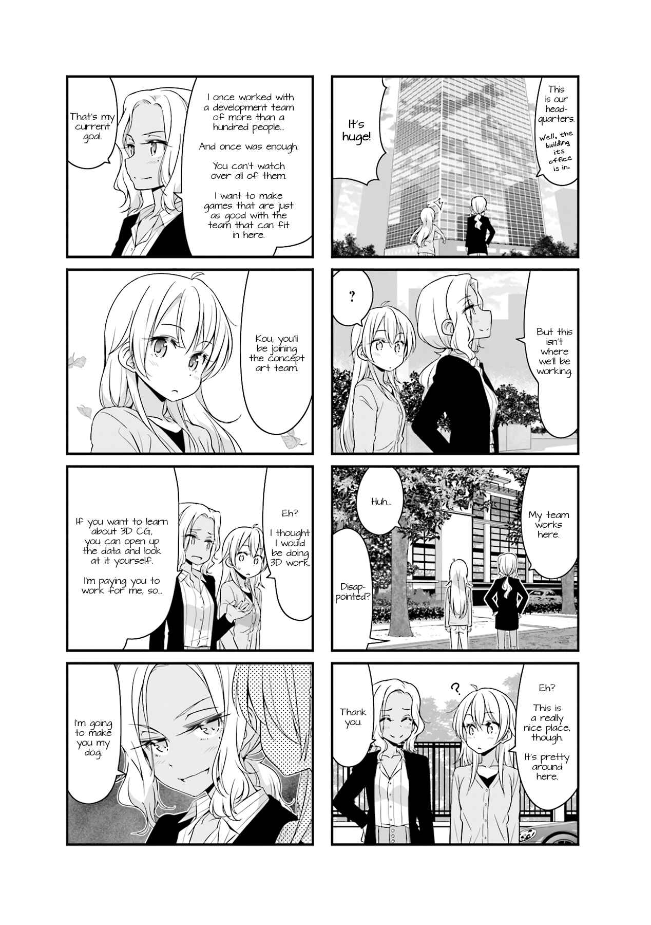 Page 15 Chapter 65 NEW GAME!