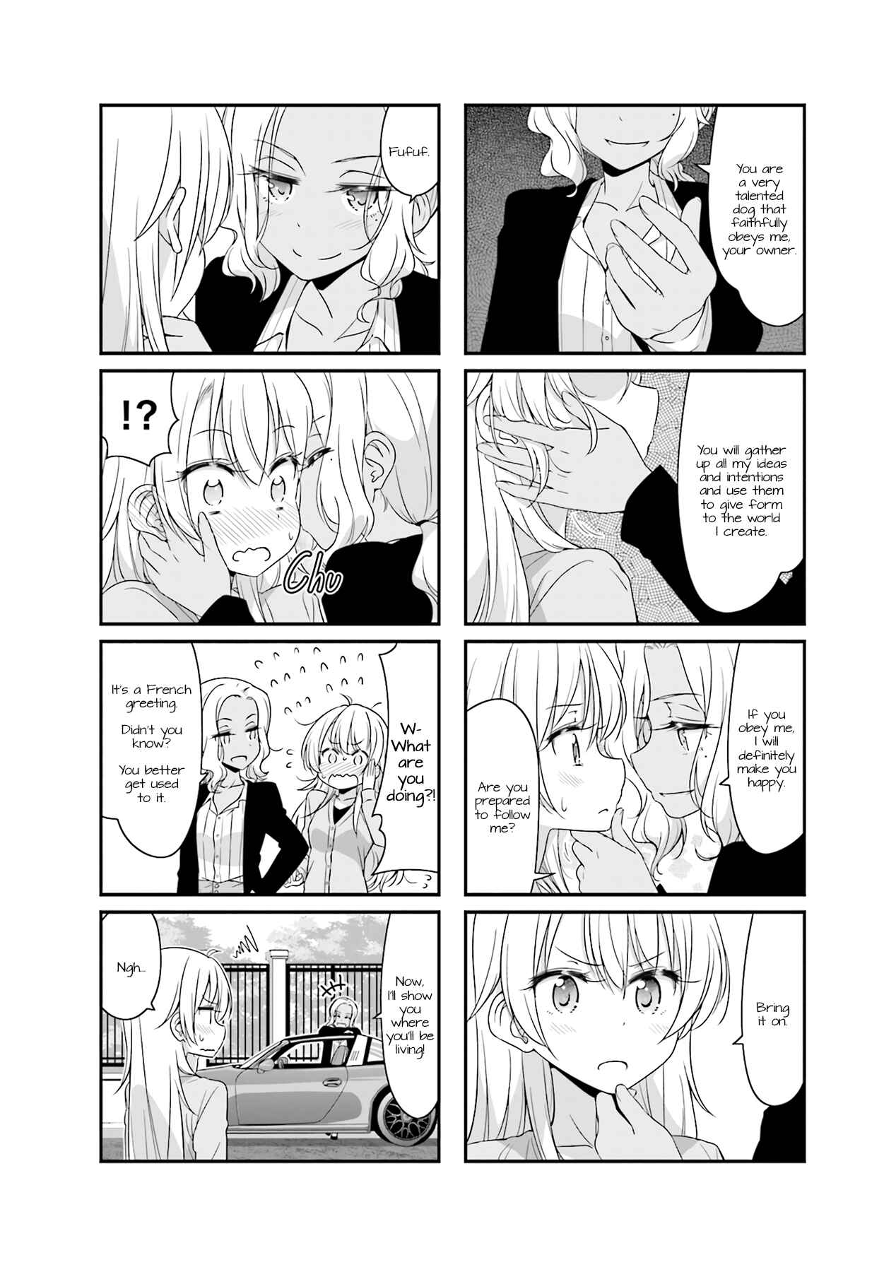 Page 16 Chapter 65 NEW GAME!
