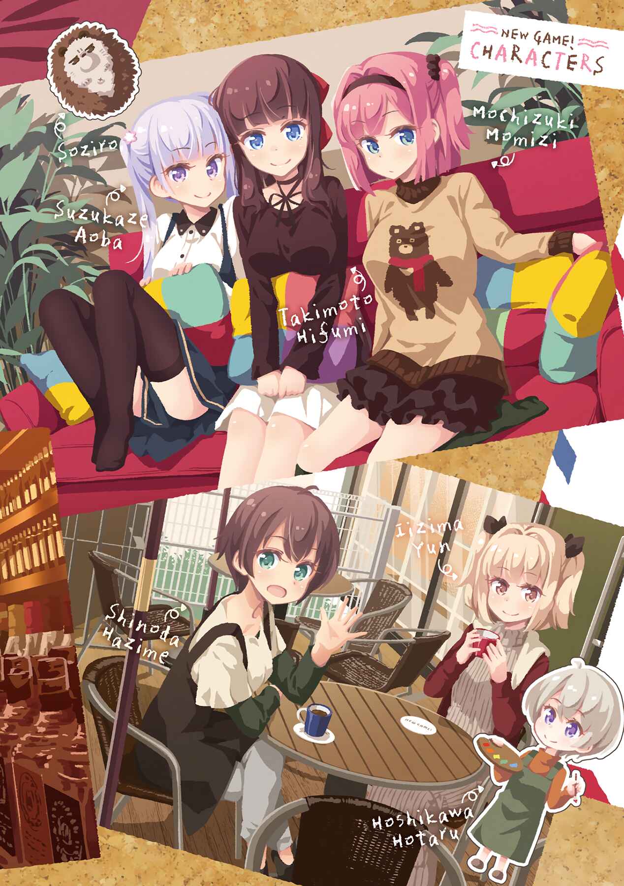 Page 4 Chapter 65 NEW GAME!