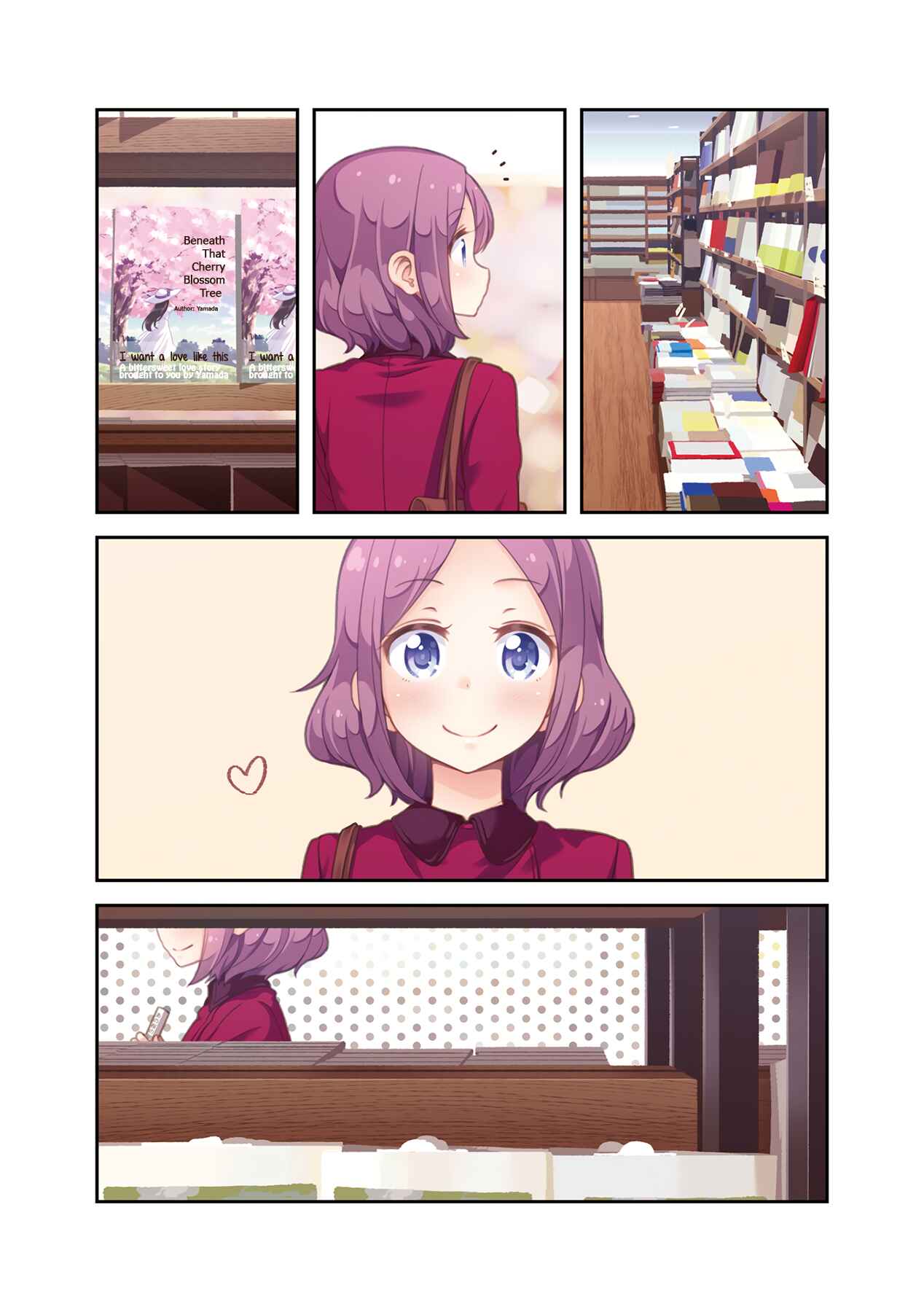 Page 6 Chapter 65 NEW GAME!