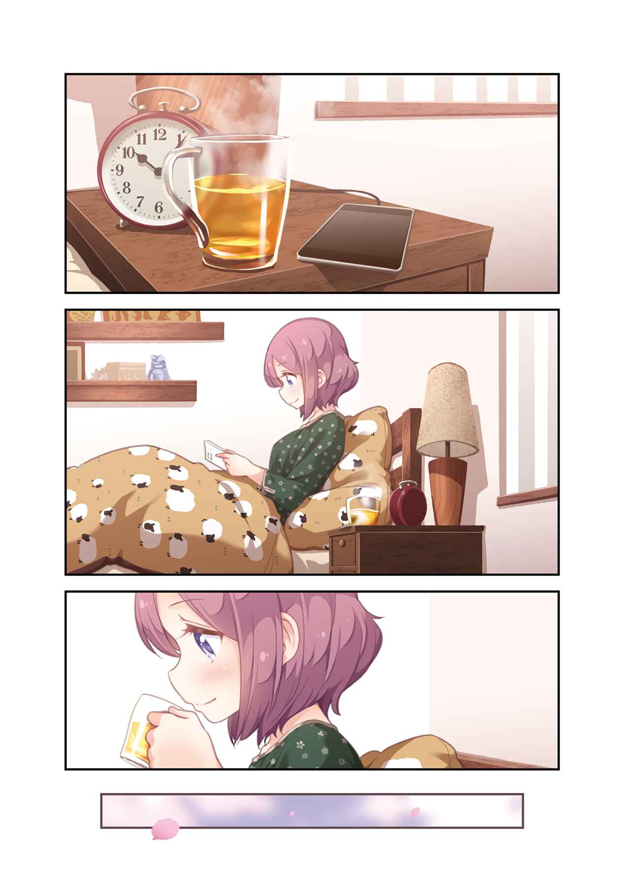 Page 7 Chapter 65 NEW GAME!
