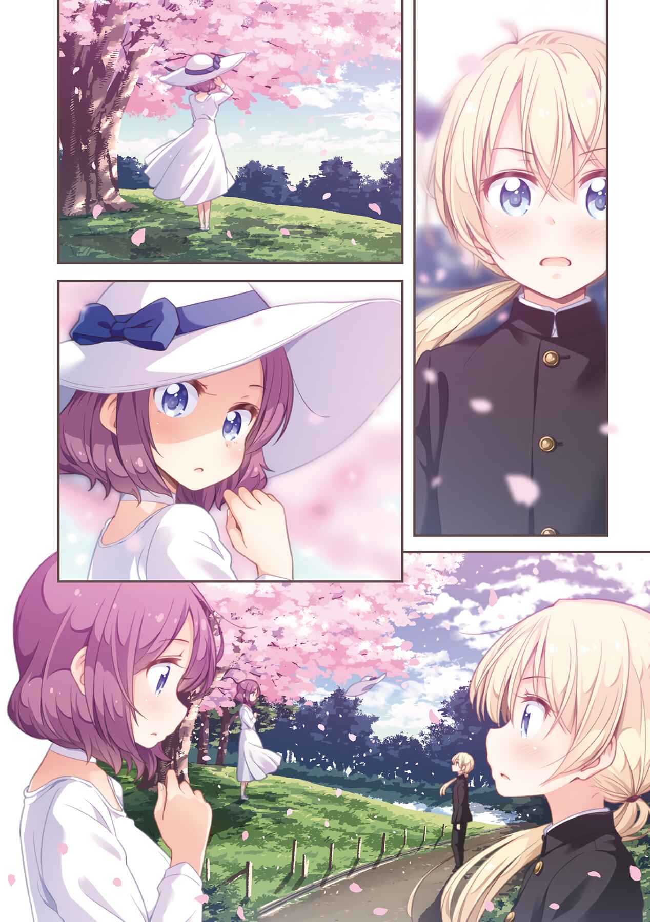 Page 8 Chapter 65 NEW GAME!