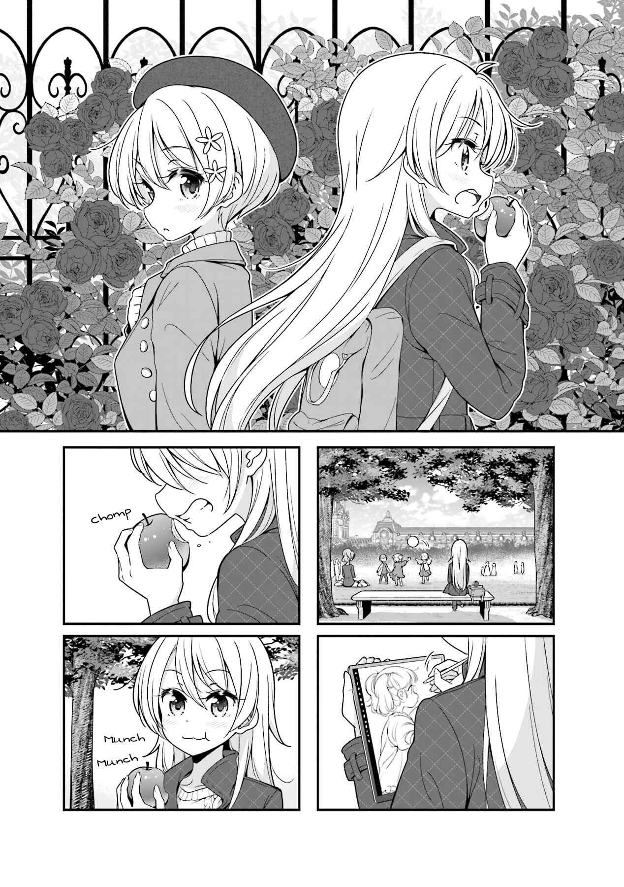 Page 1 Chapter 90 NEW GAME!