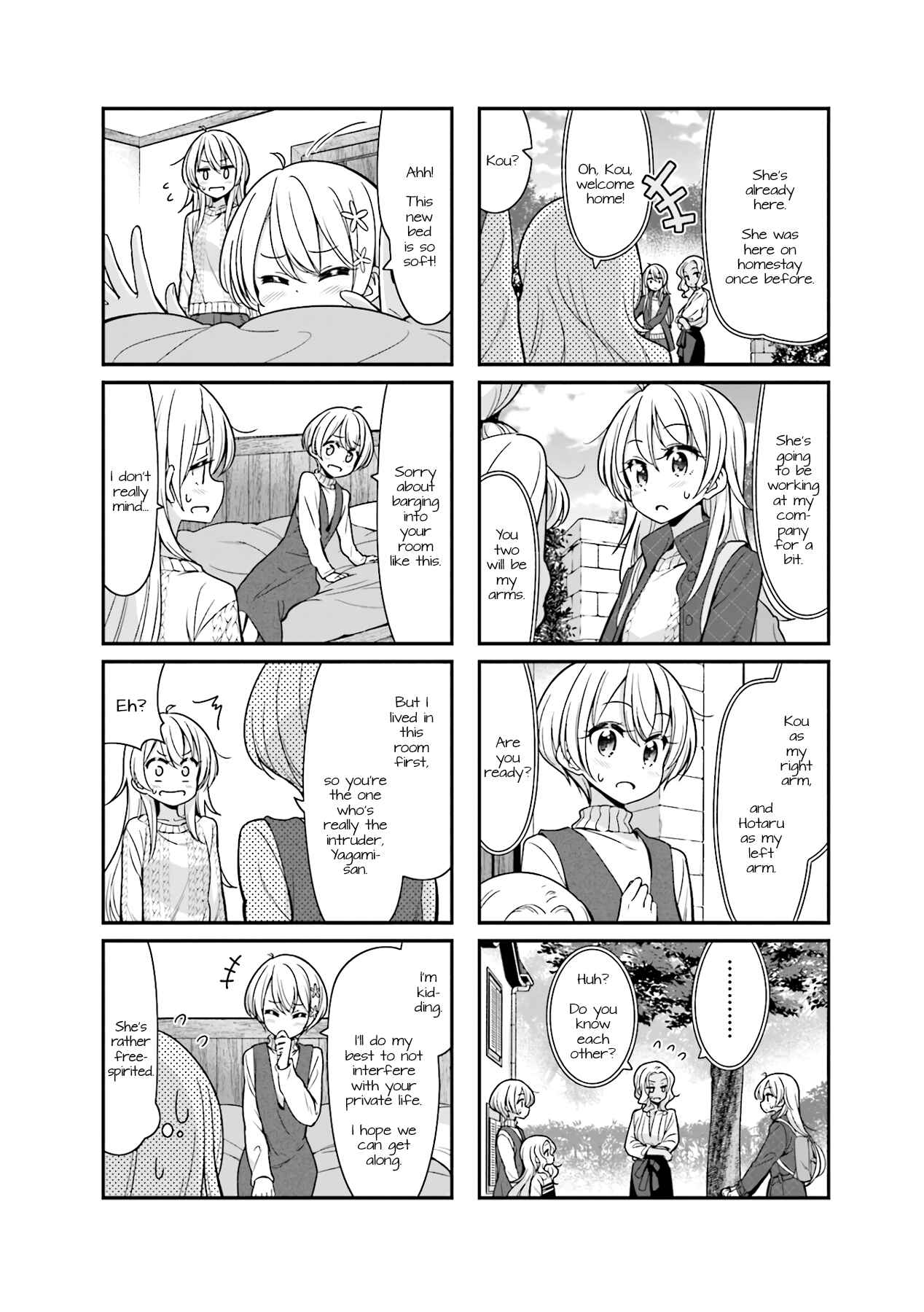 Page 6 Chapter 90 NEW GAME!
