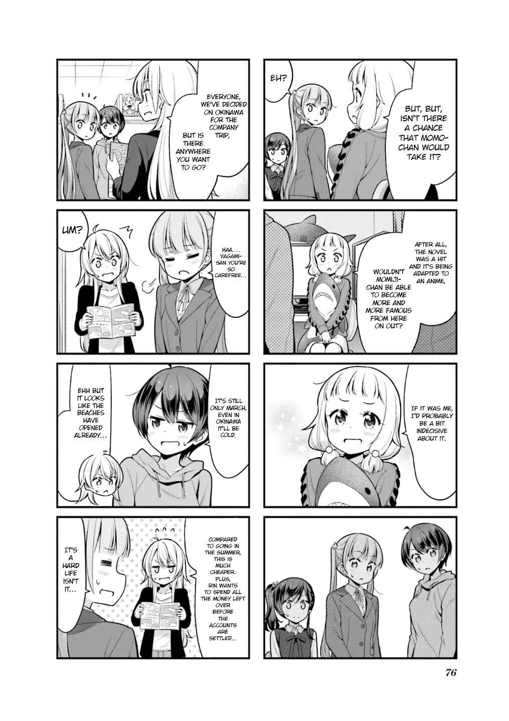 Page 5 Chapter 111 NEW GAME!