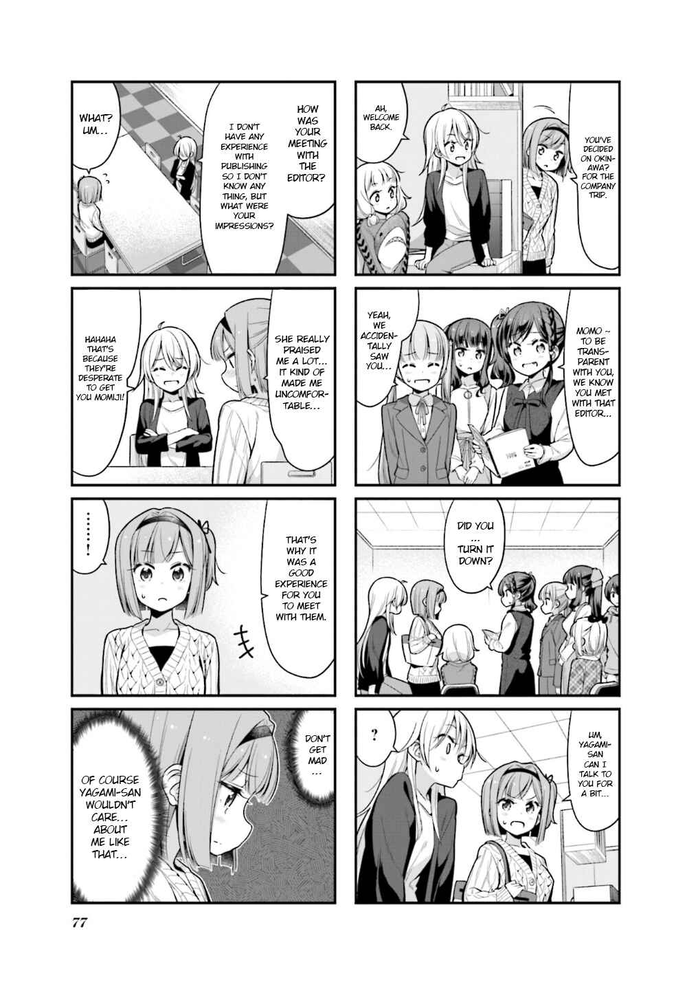 Page 6 Chapter 111 NEW GAME!