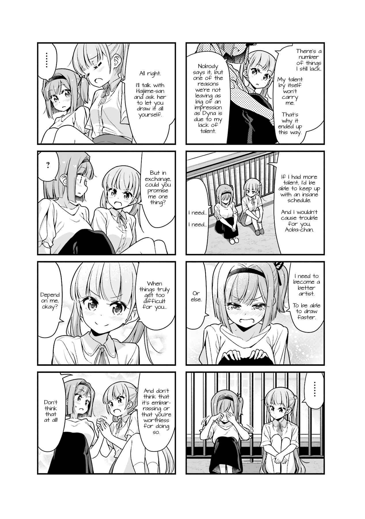 Page 7 Chapter 99 NEW GAME!