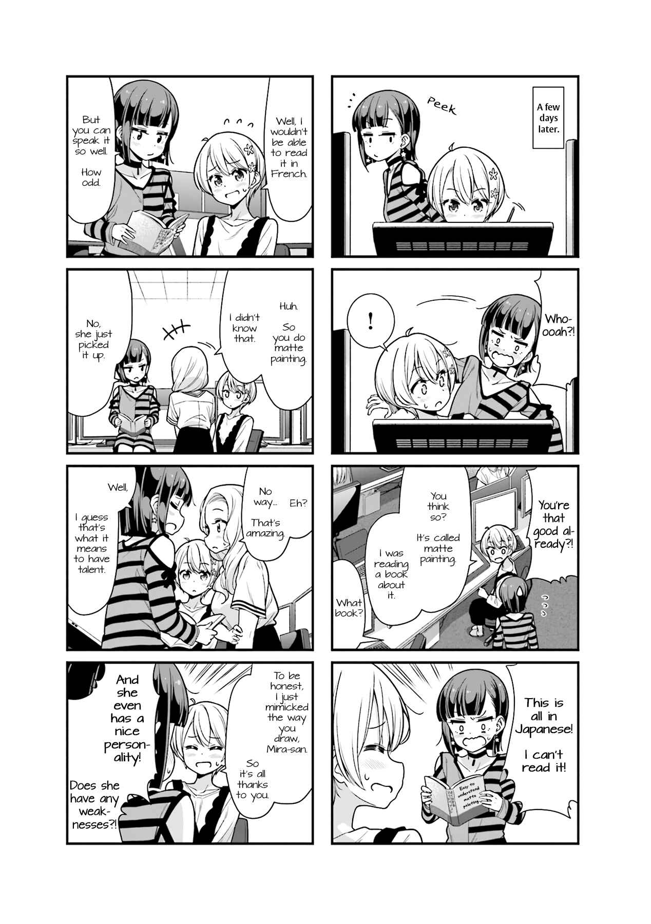 Page 3 Chapter 97 NEW GAME!