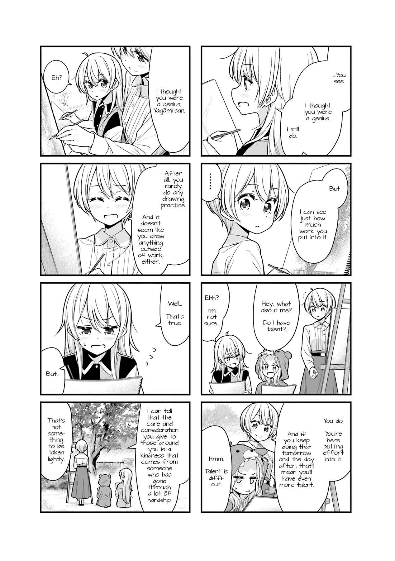 Page 7 Chapter 97 NEW GAME!