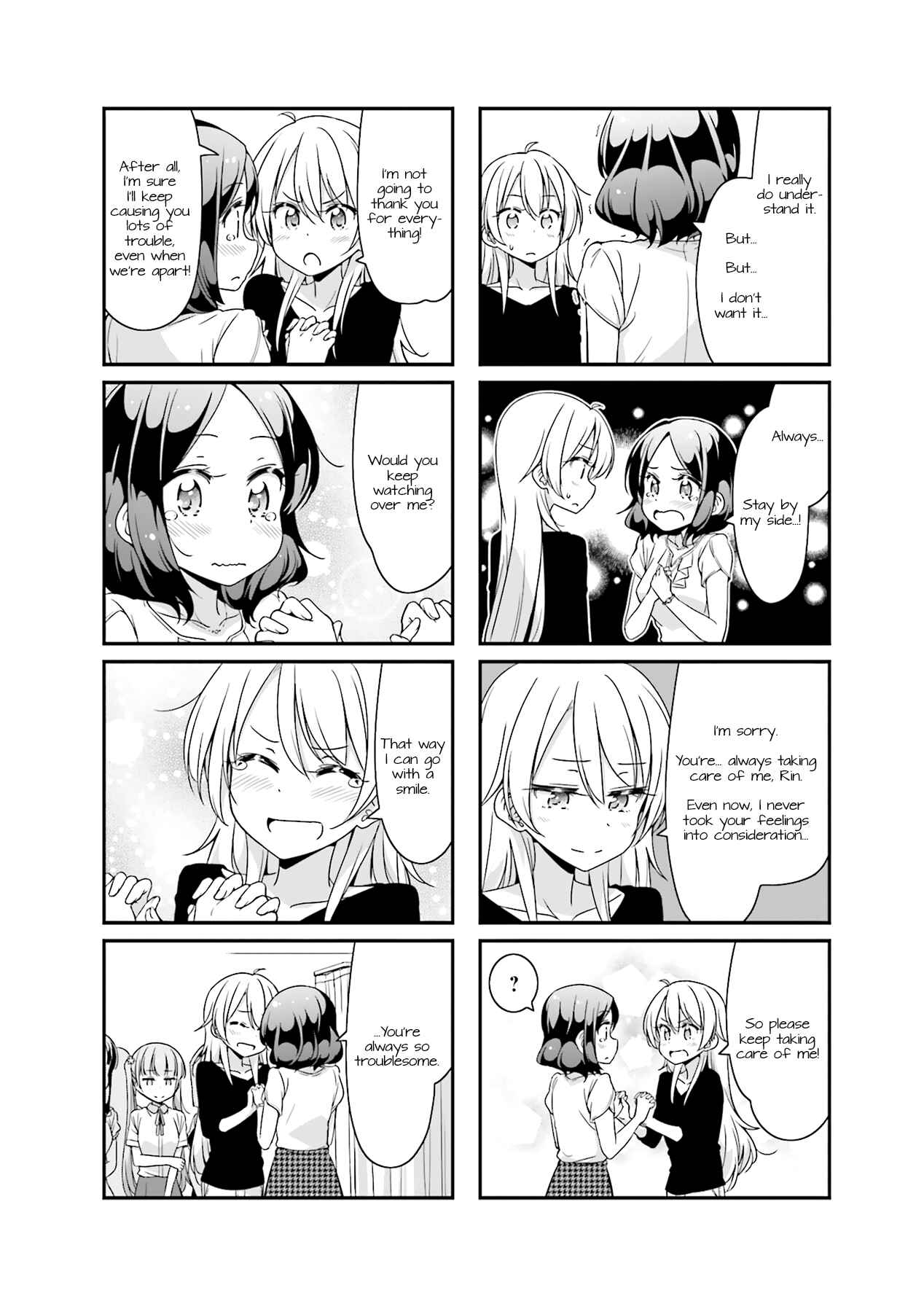 Page 10 Chapter 63 NEW GAME!