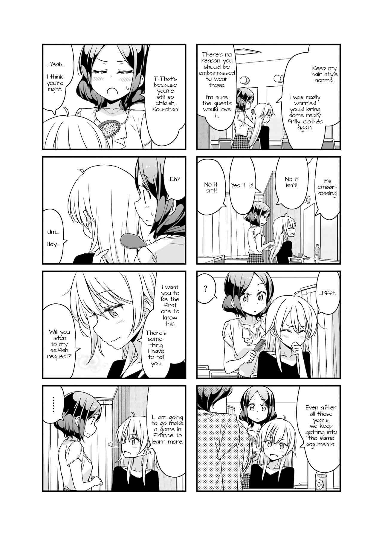 Page 2 Chapter 63 NEW GAME!