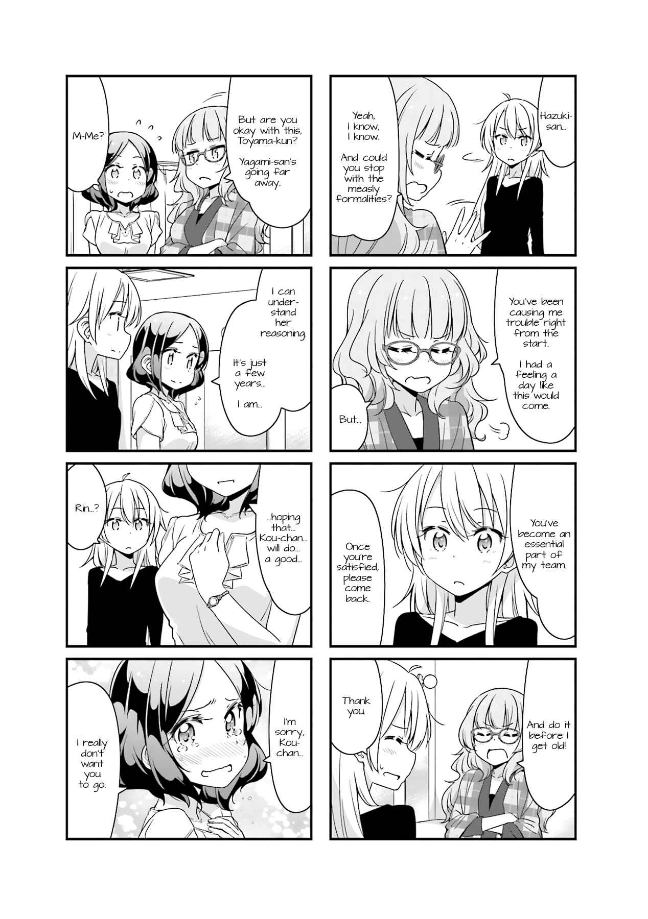 Page 9 Chapter 63 NEW GAME!
