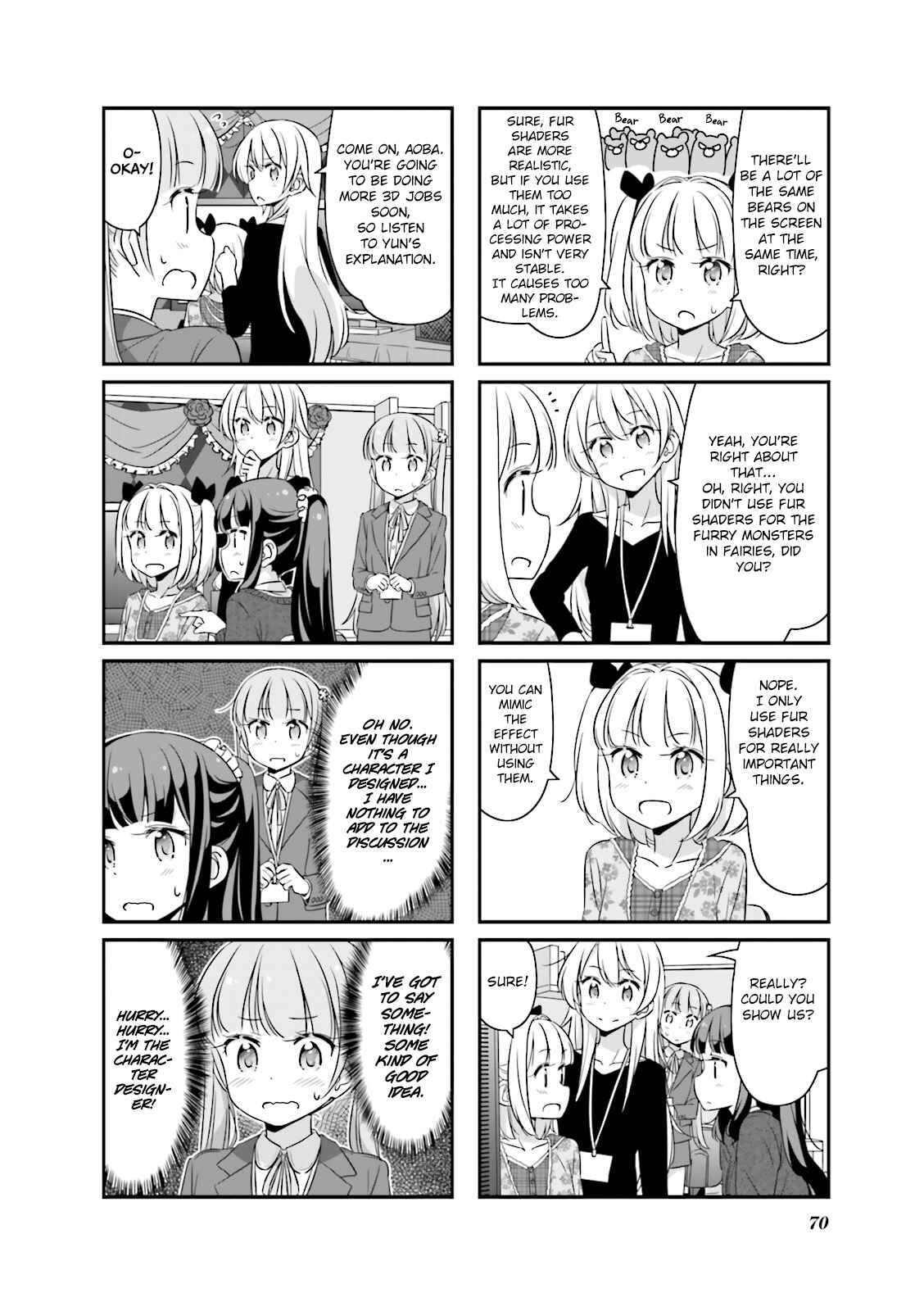 Page 4 Chapter 33 NEW GAME!