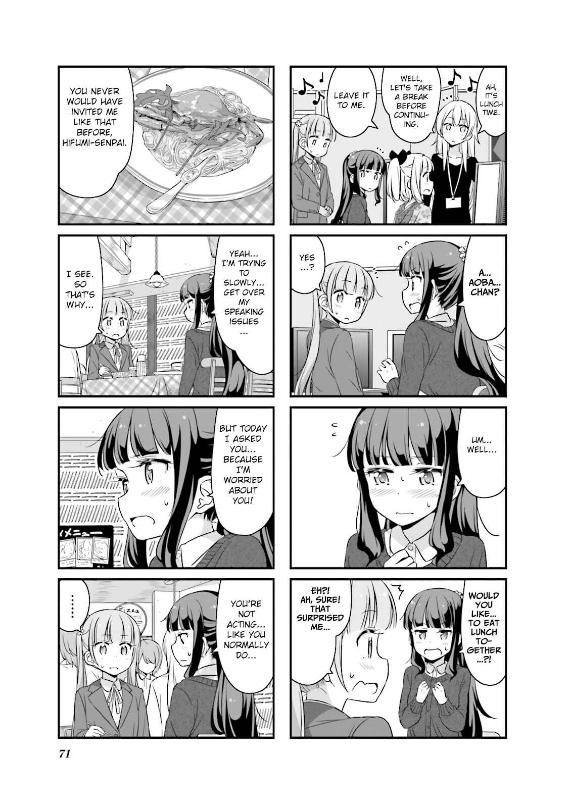 Page 5 Chapter 33 NEW GAME!