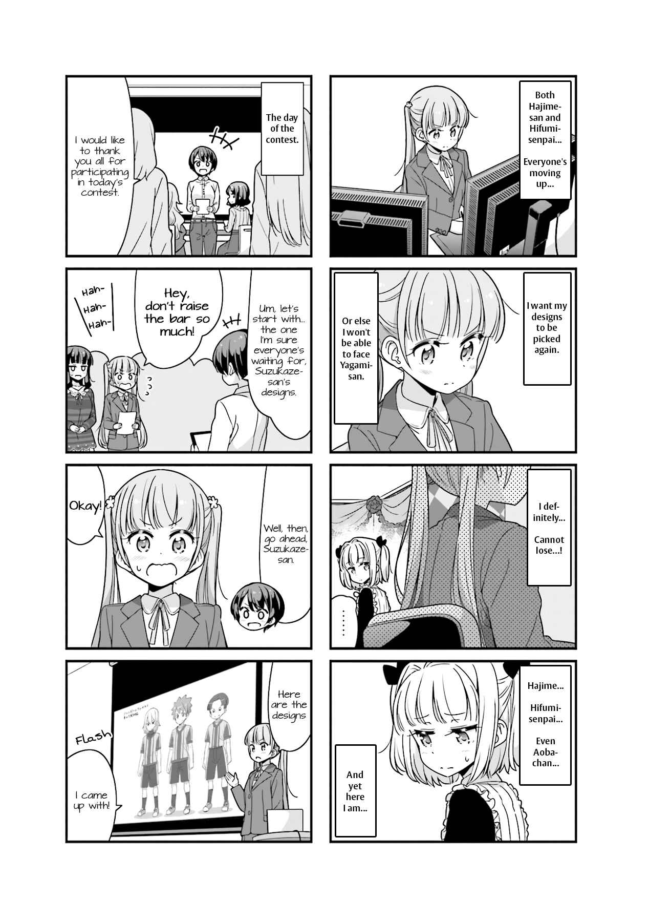 Page 3 Chapter 80 NEW GAME!