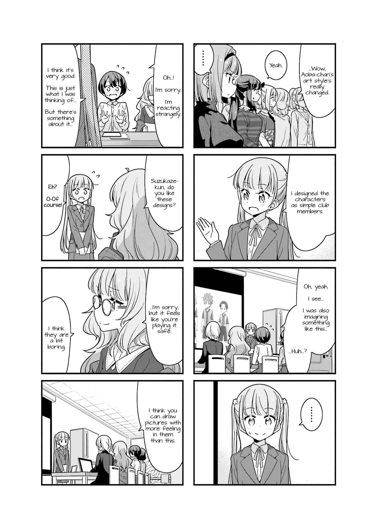 Page 4 Chapter 80 NEW GAME!