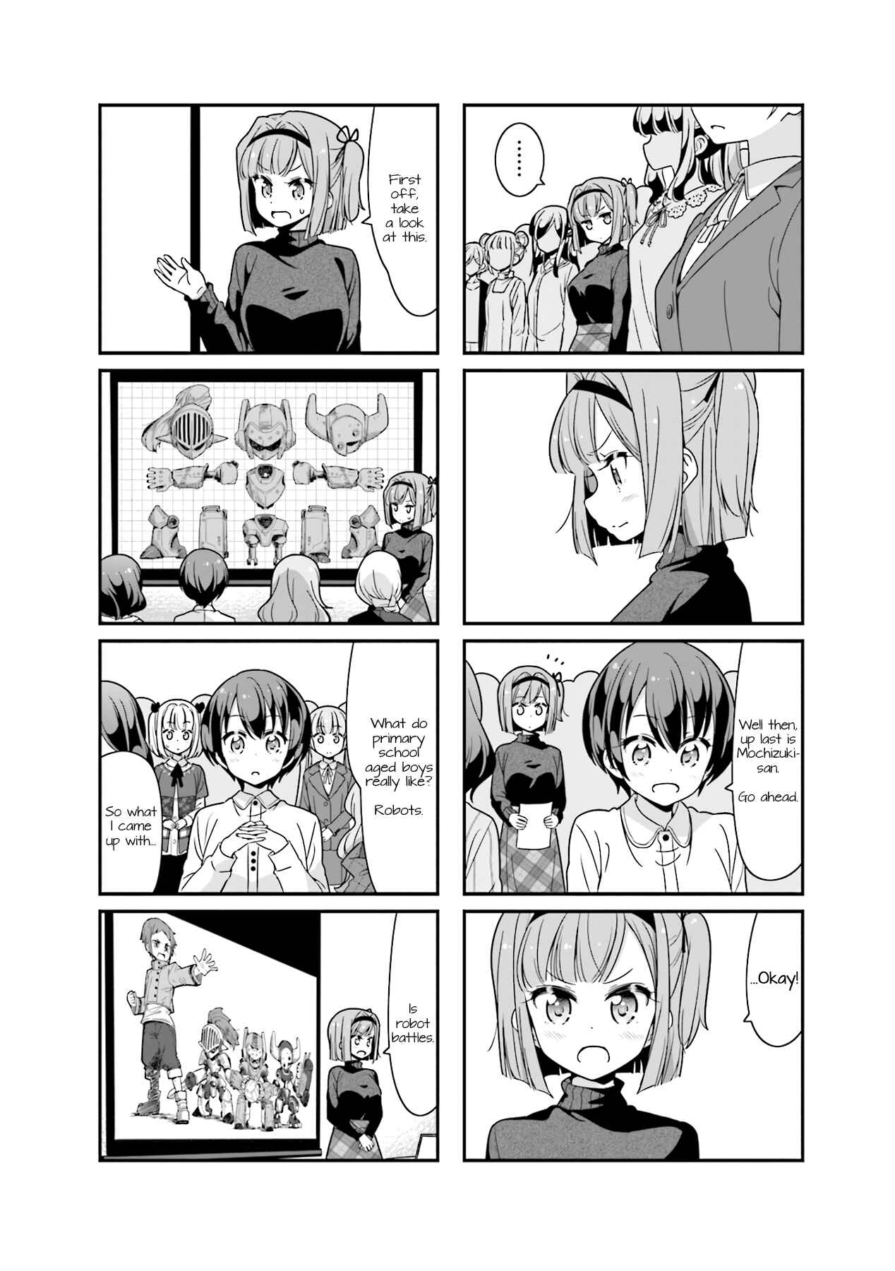 Page 6 Chapter 80 NEW GAME!