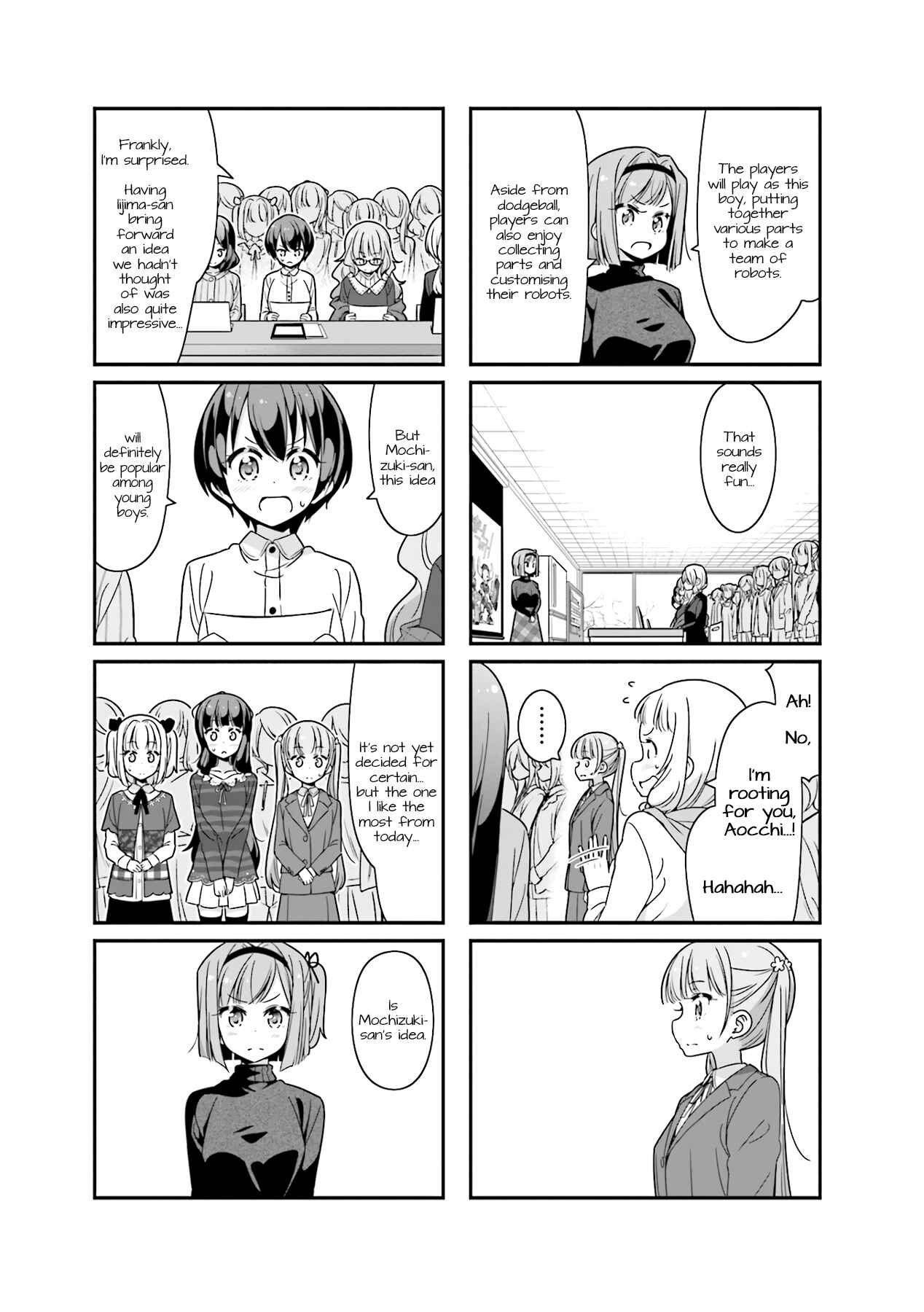 Page 7 Chapter 80 NEW GAME!