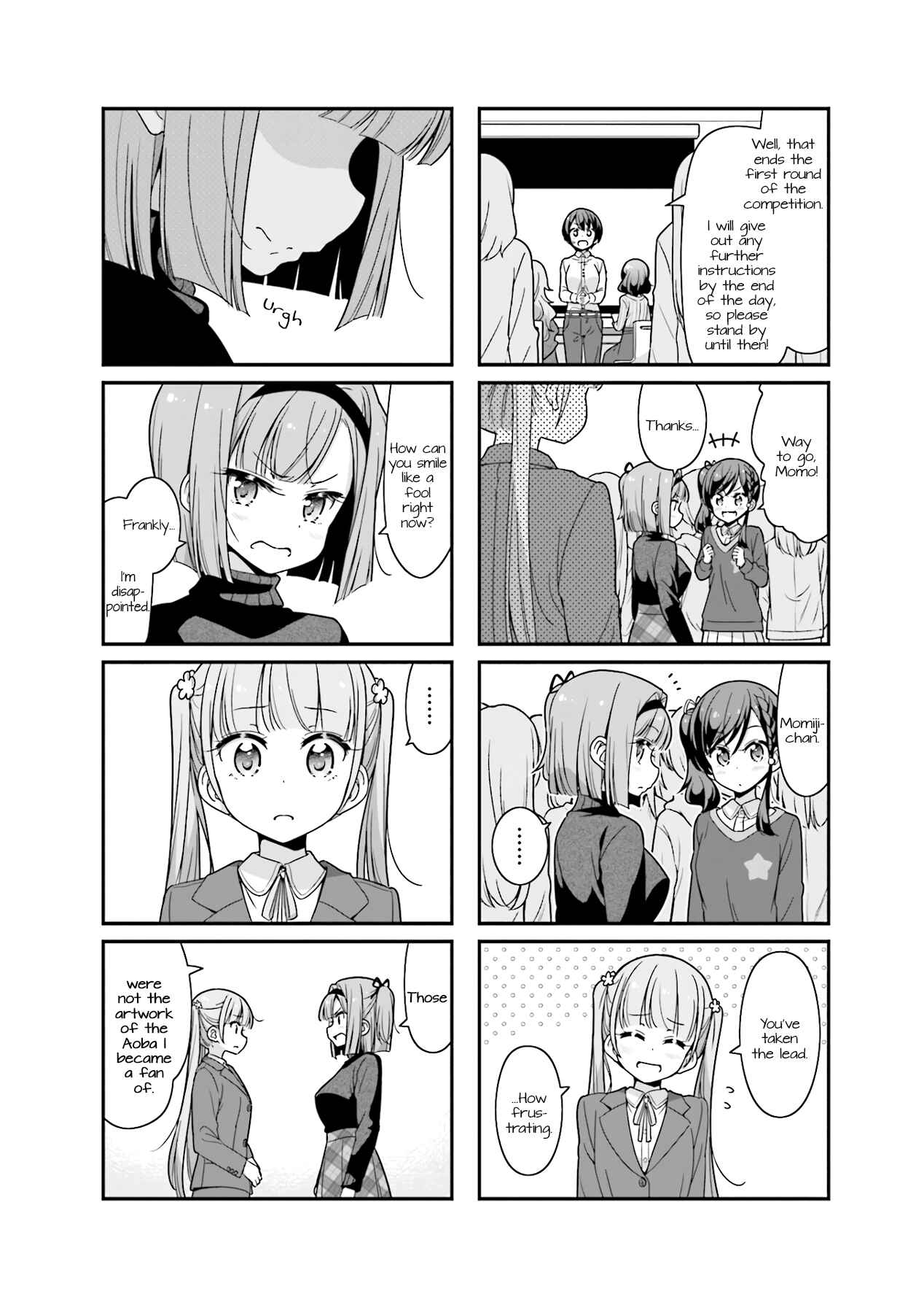 Page 8 Chapter 80 NEW GAME!
