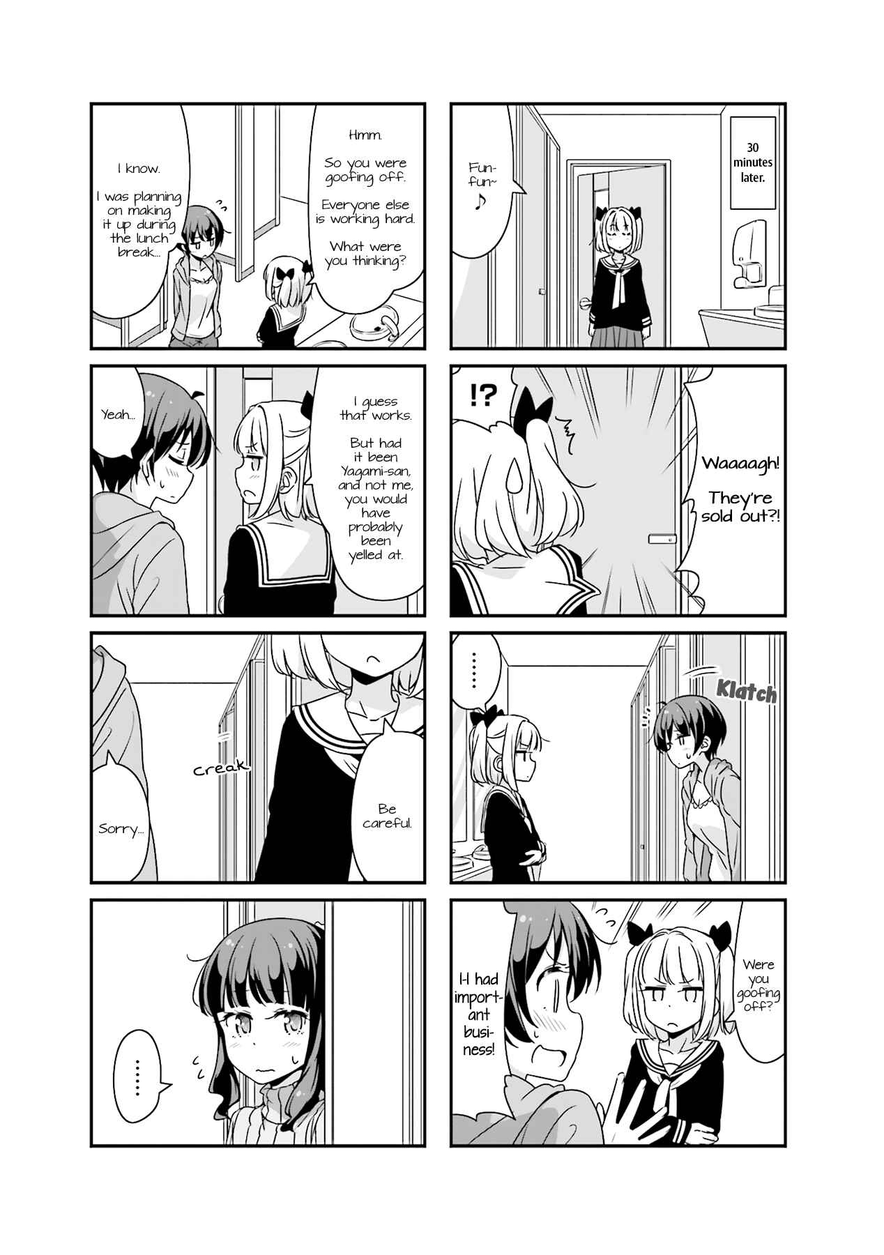 Page 3 Chapter 45 NEW GAME!