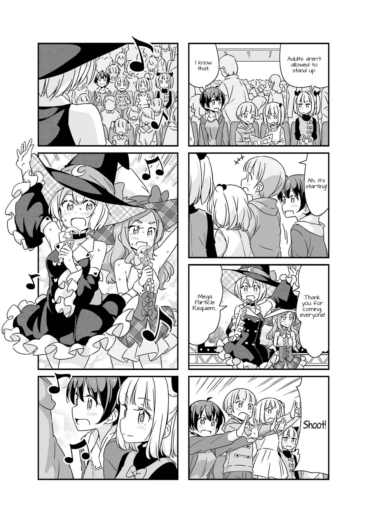 Page 7 Chapter 45 NEW GAME!