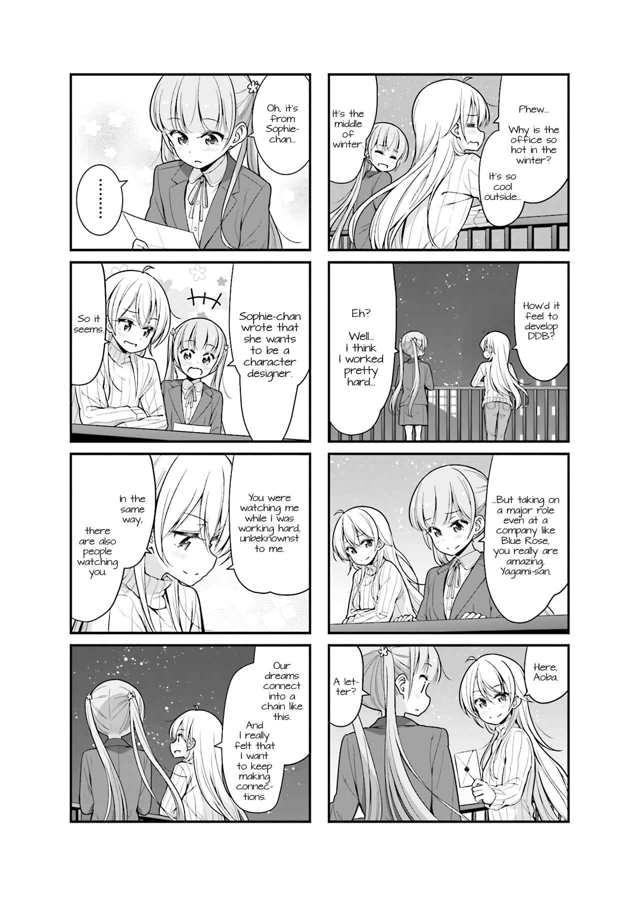Page 10 Chapter 102 NEW GAME!
