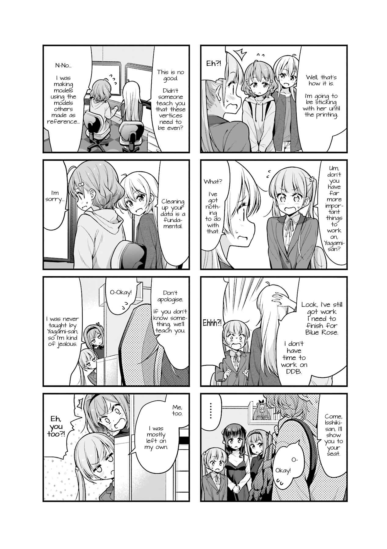 Page 6 Chapter 102 NEW GAME!