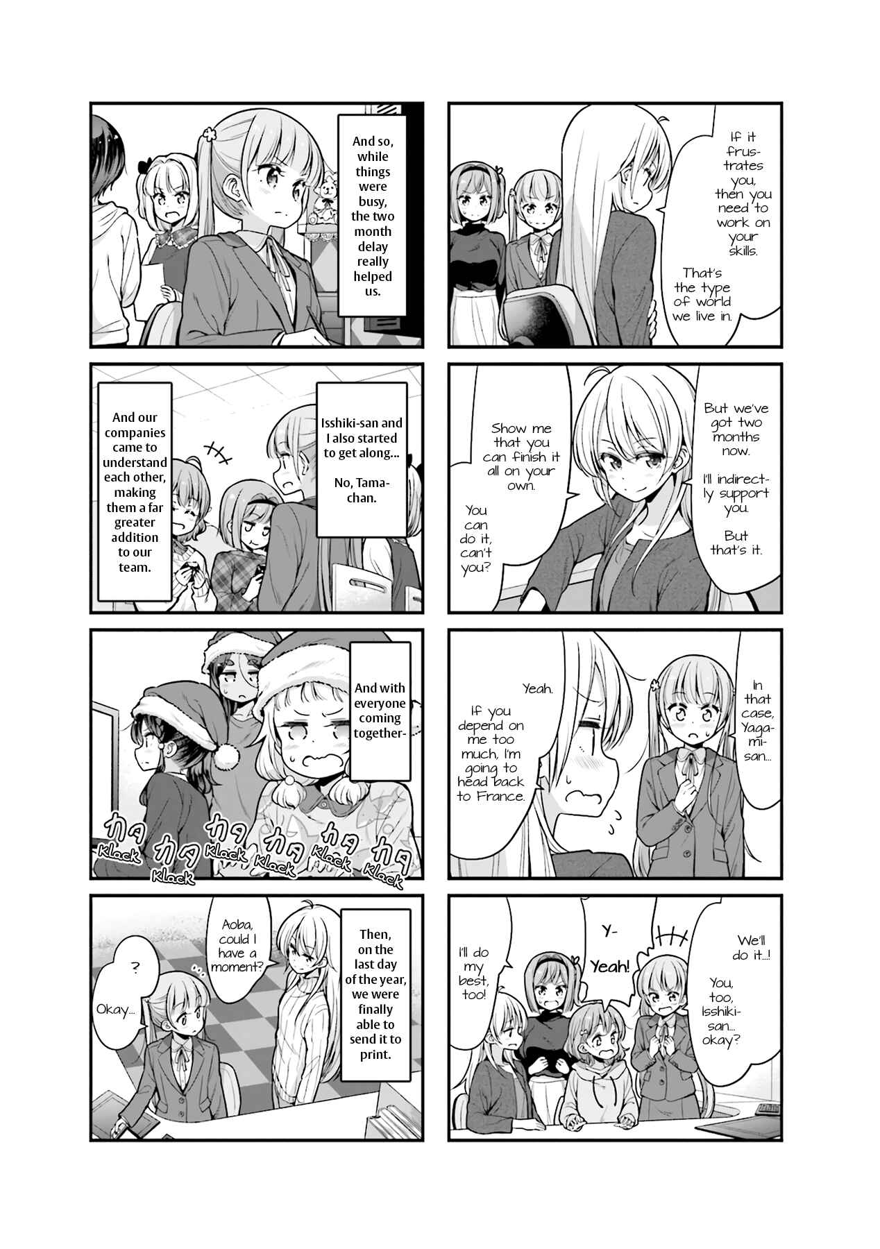Page 9 Chapter 102 NEW GAME!
