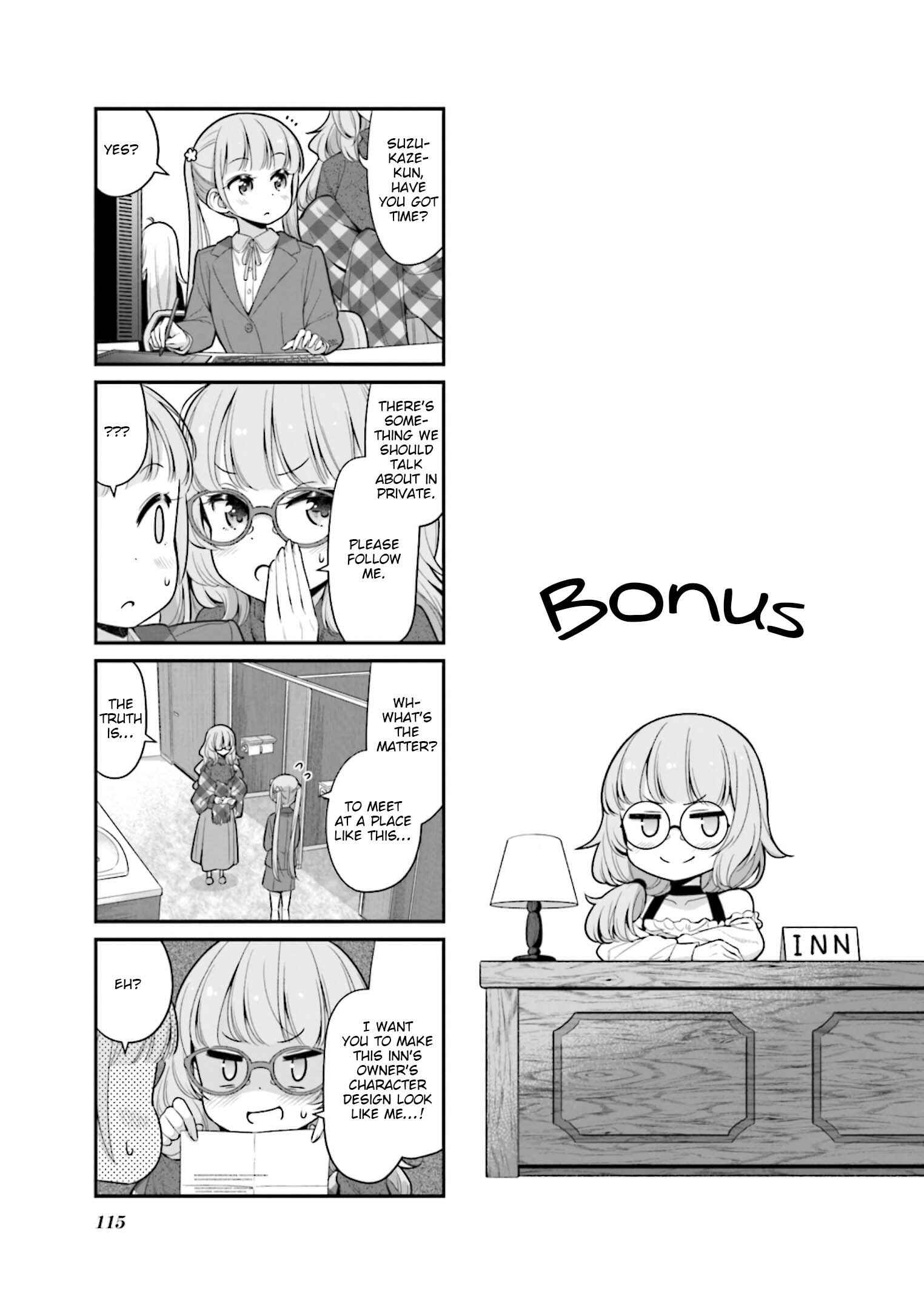 Page 1 Chapter 128.5 NEW GAME!