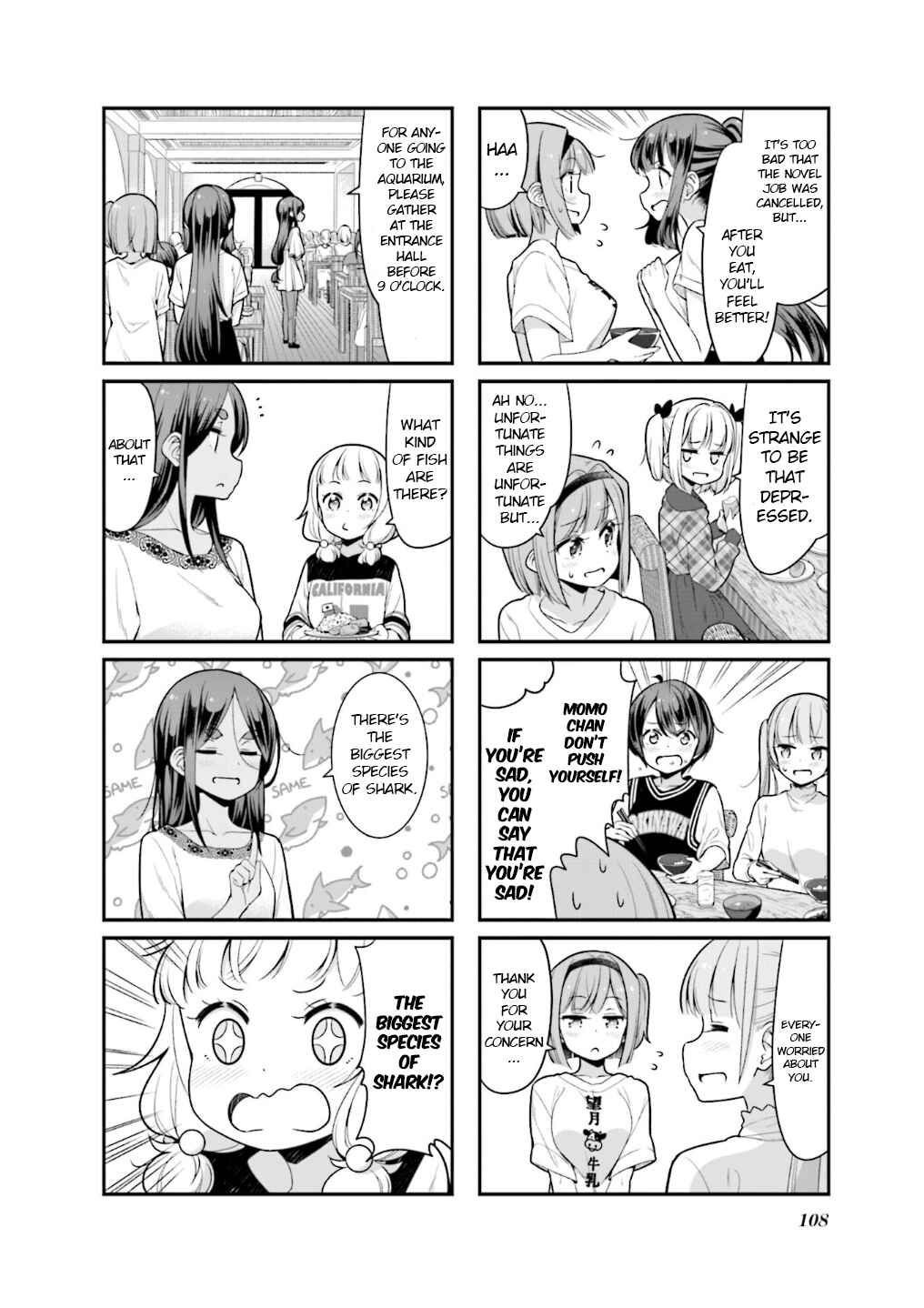 Page 3 Chapter 115 NEW GAME!