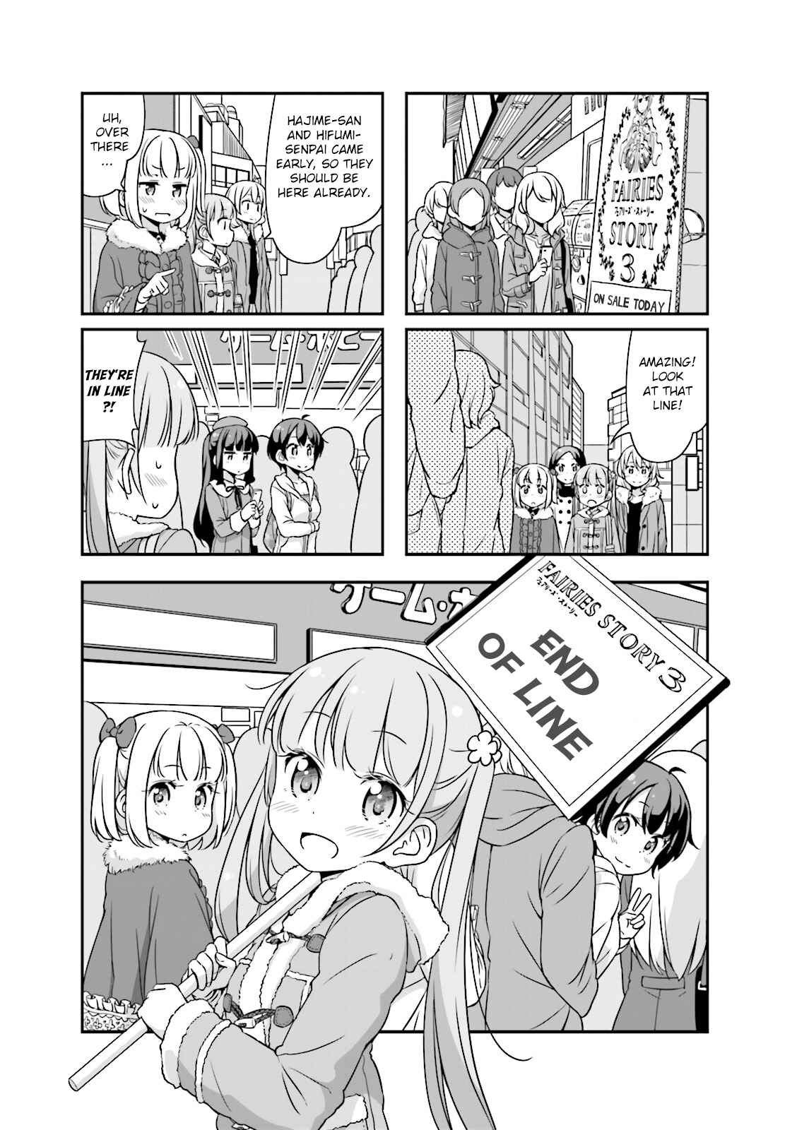 Page 1 Chapter 24 NEW GAME!