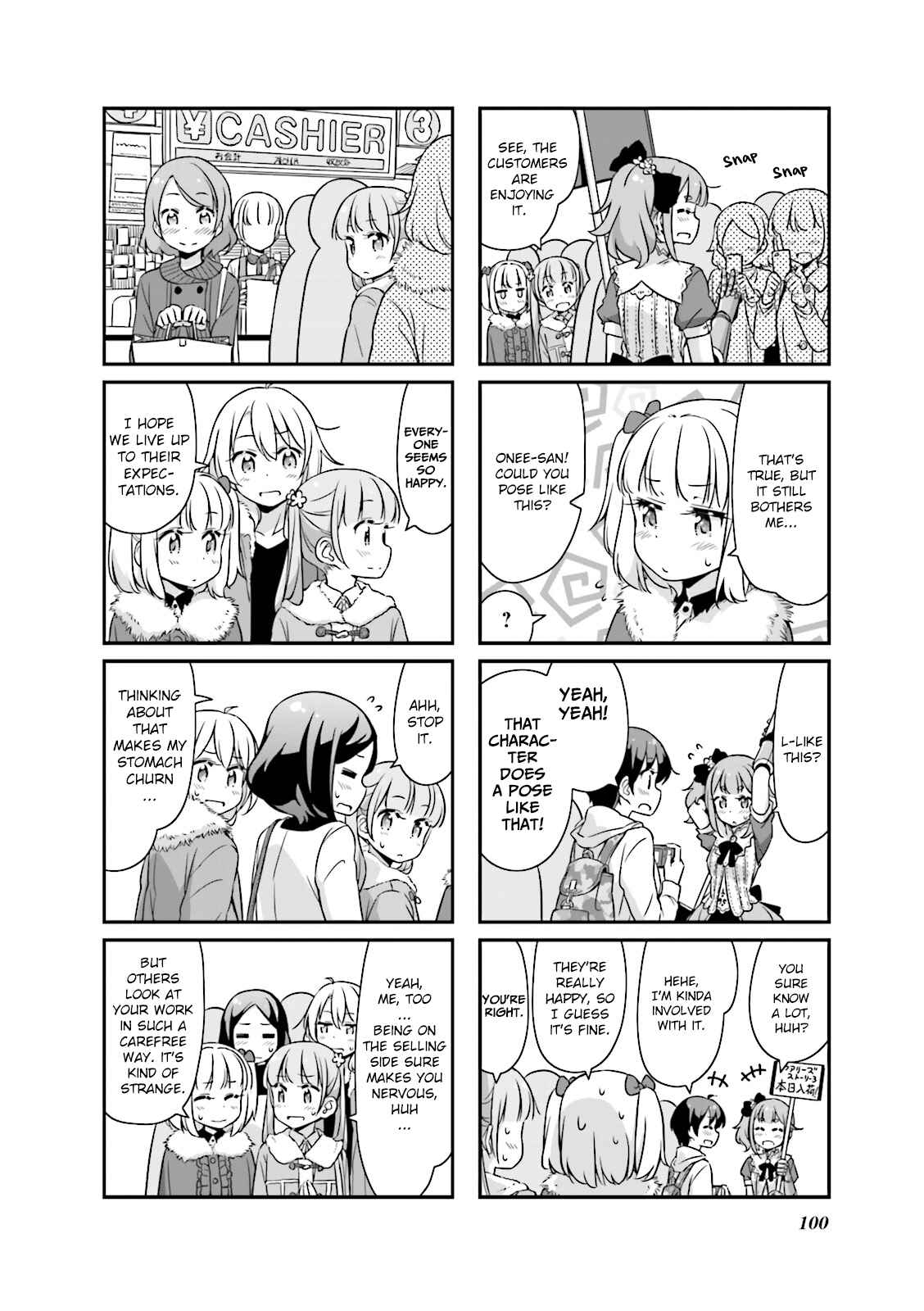 Page 4 Chapter 24 NEW GAME!