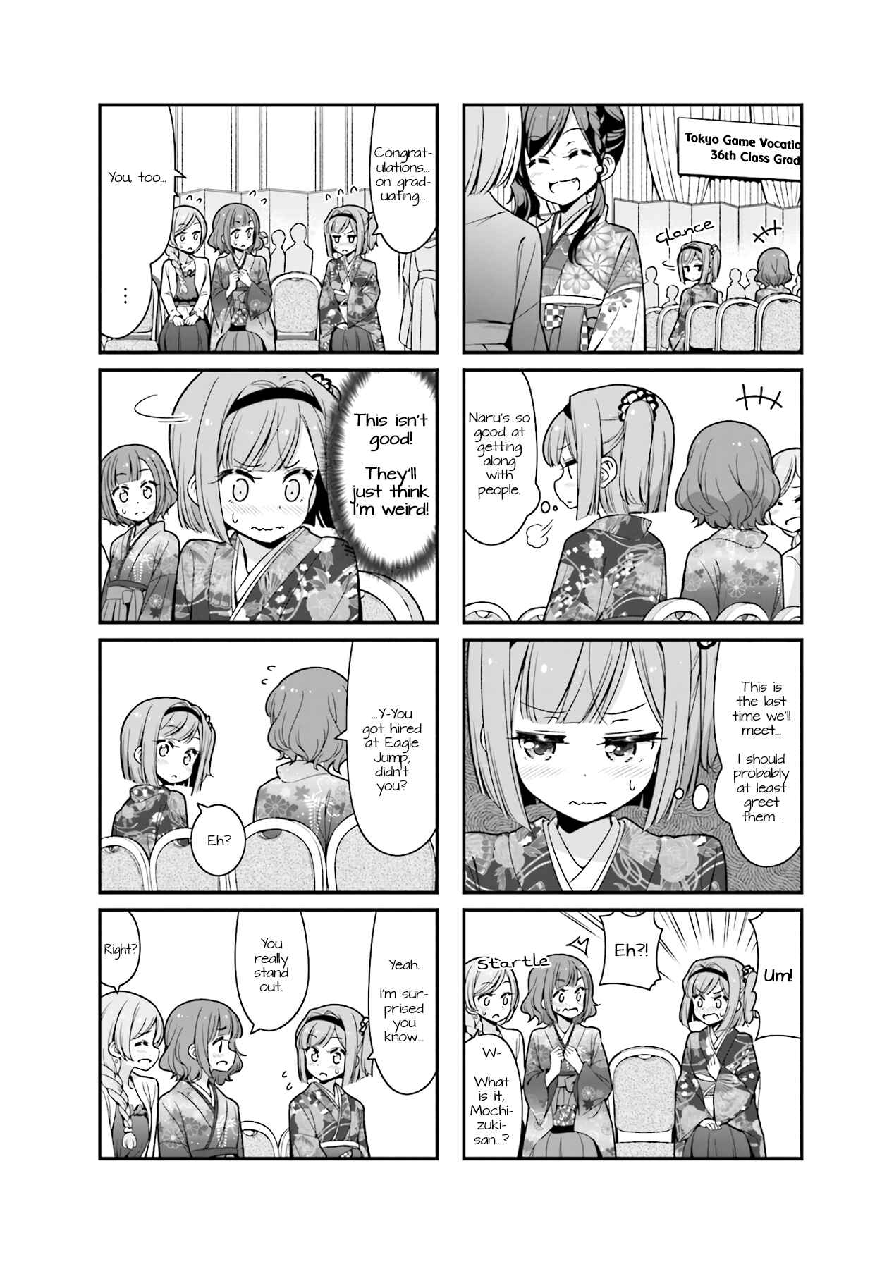 Page 2 Chapter 89 NEW GAME!