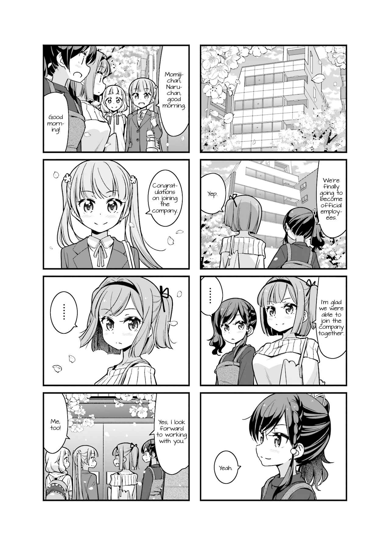 Page 8 Chapter 89 NEW GAME!