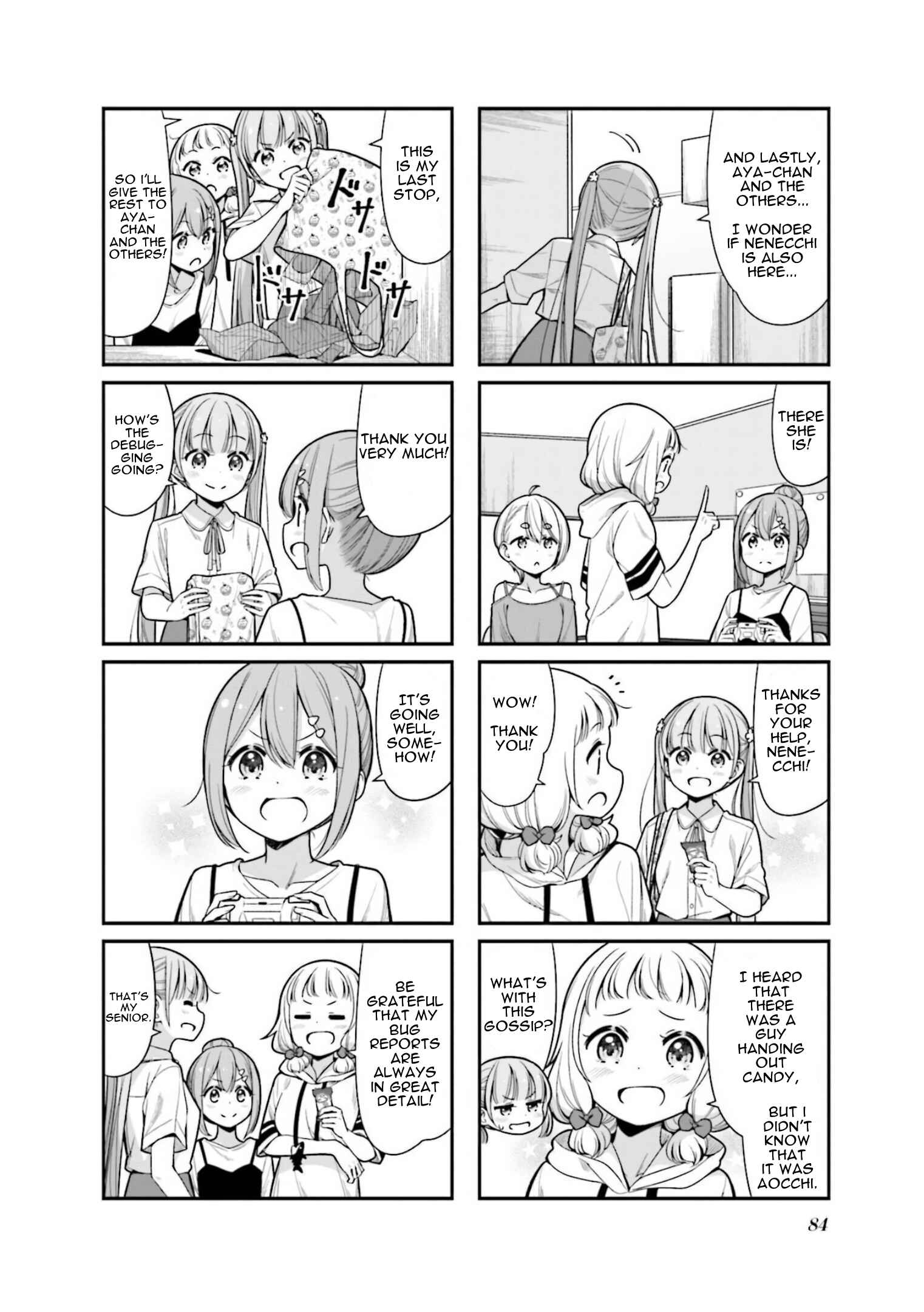 Page 10 Chapter 150 NEW GAME!