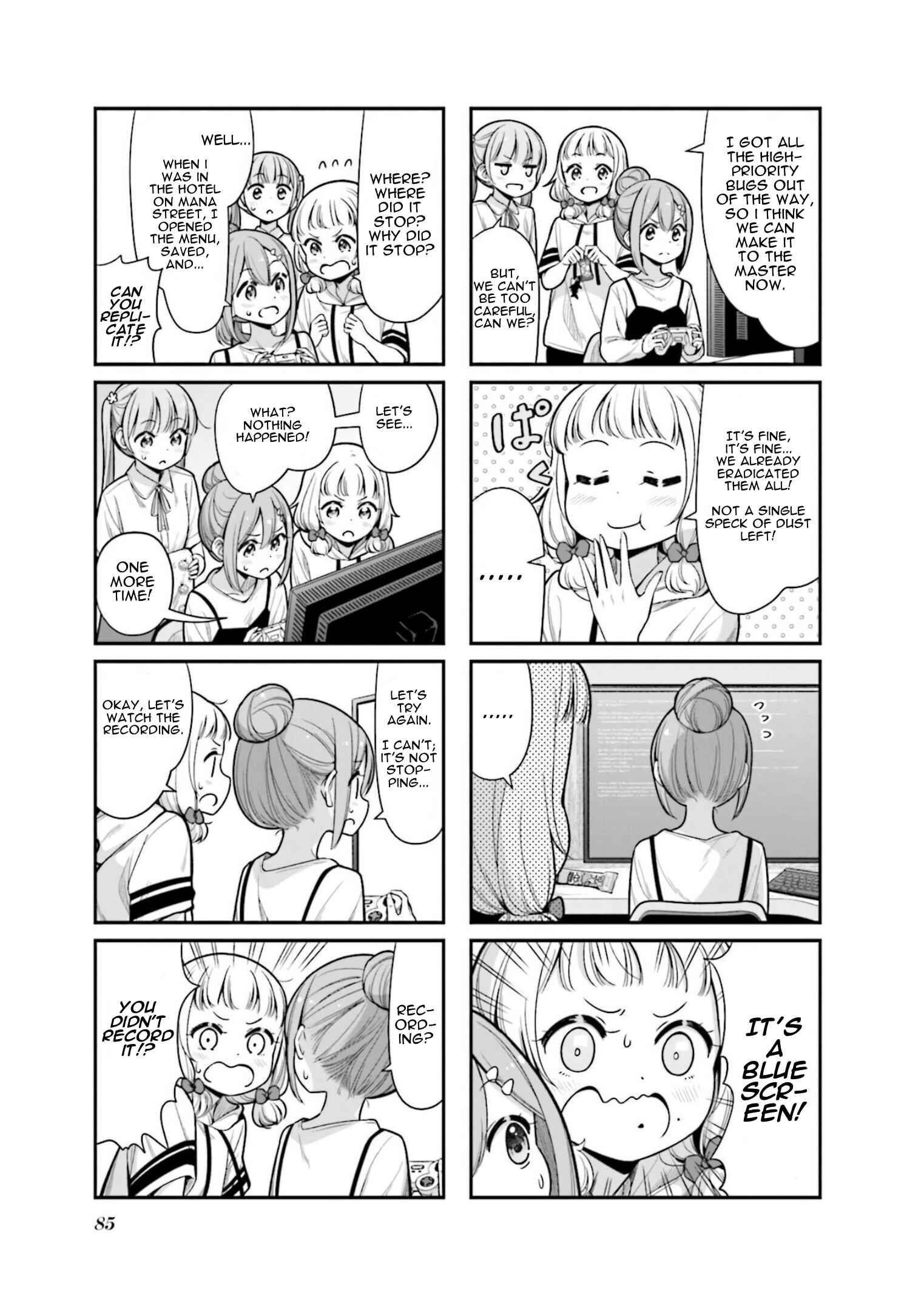 Page 11 Chapter 150 NEW GAME!